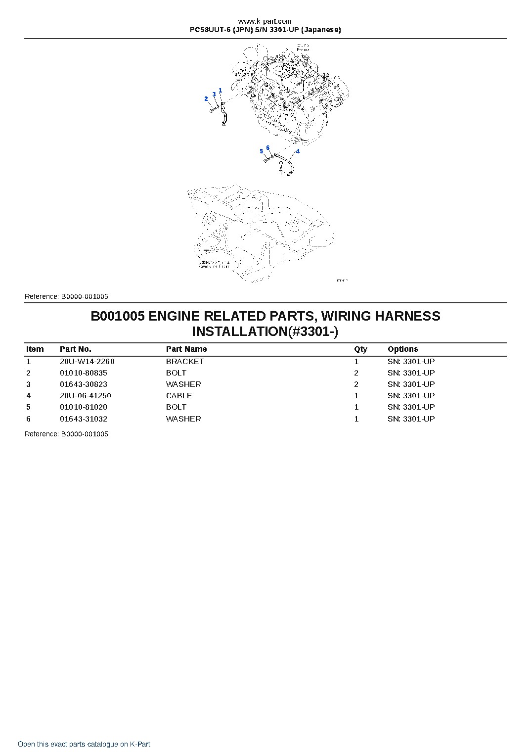 PC58UUT-6 (JPN) S/N 3301-UP (Japanese) – sample page 5 PC58UUT-6 (JPN) S/N 3301-UP (Japanese) – sample page 5