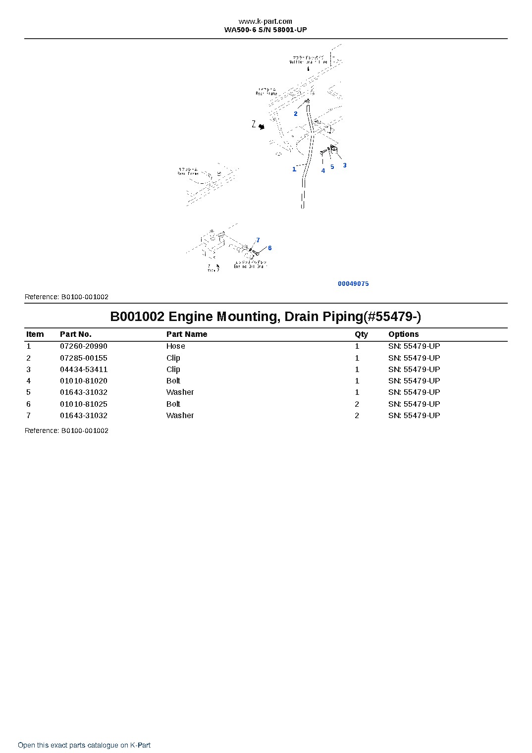 WA500-6 S/N 58001-UP – sample page 2 WA500-6 S/N 58001-UP – sample page 2