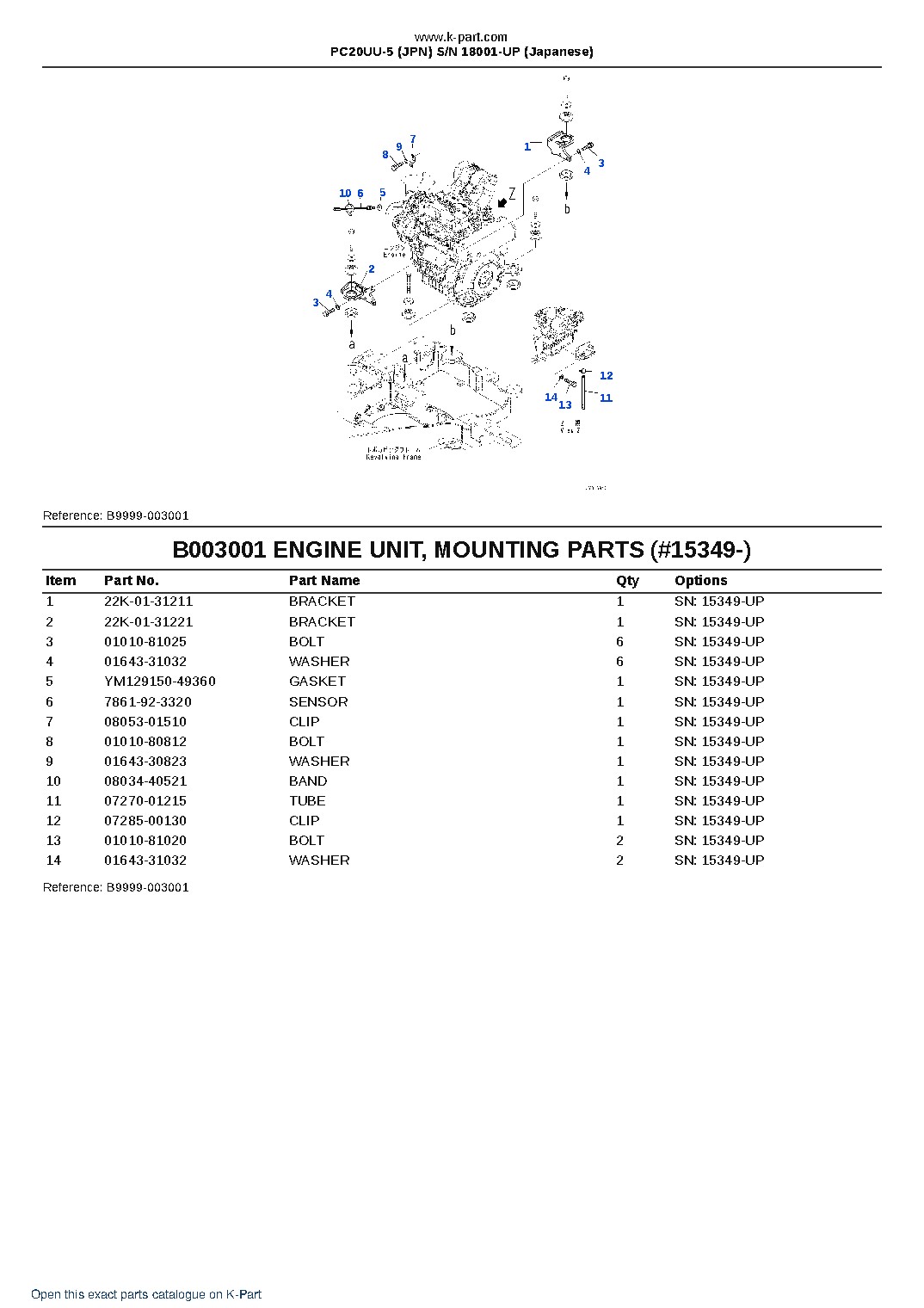 PC20UU-5 (JPN)  S/N 18001-UP (Japanese) – sample page 3