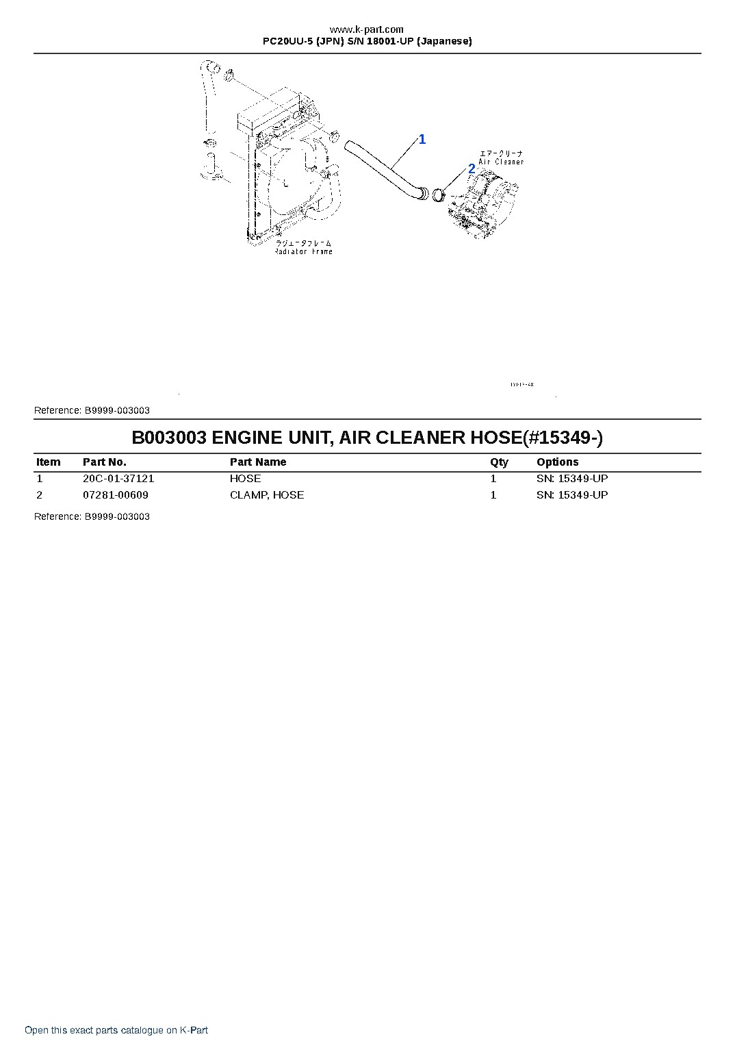PC20UU-5 (JPN)  S/N 18001-UP (Japanese) – sample page 5