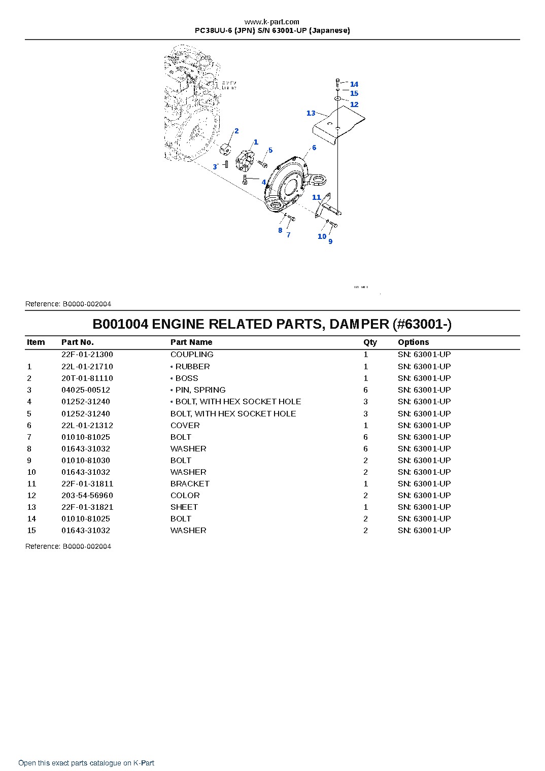 PC38UU-6 (JPN)  S/N 63001-UP (Japanese) – sample page 4