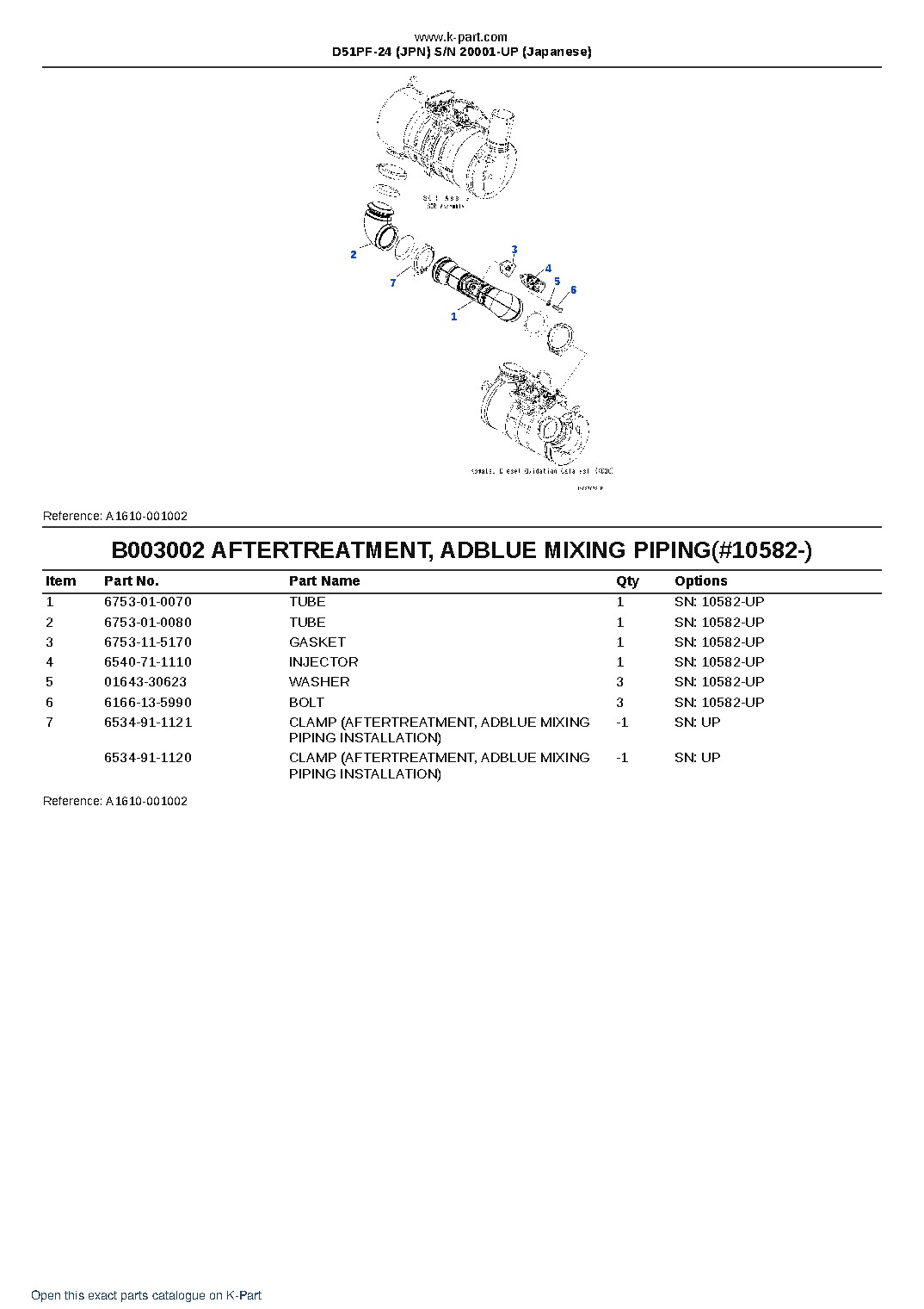 D51PF-24 (JPN)  S/N 20001-UP (Japanese) – sample page 7
