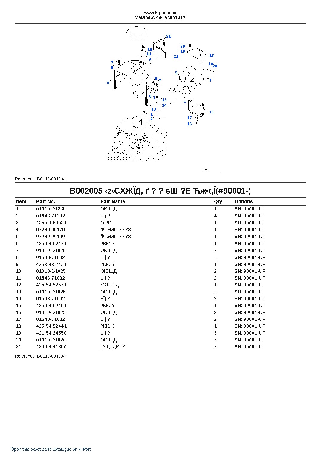 WA500-8 S/N 93001-UP – sample page 8 WA500-8 S/N 93001-UP – sample page 8