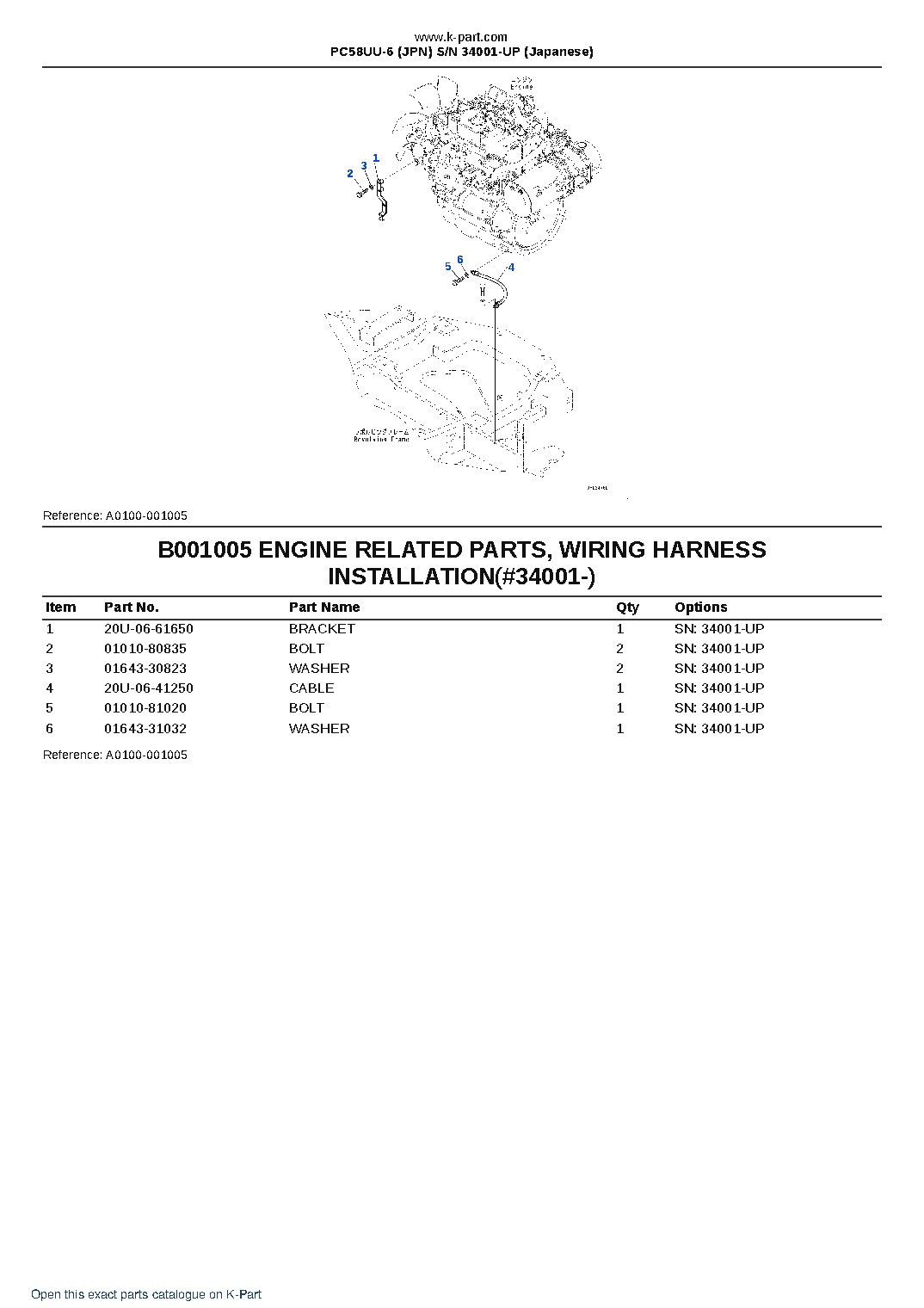 PC58UU-6 (JPN)  S/N 34001-UP (Japanese) – sample page 5