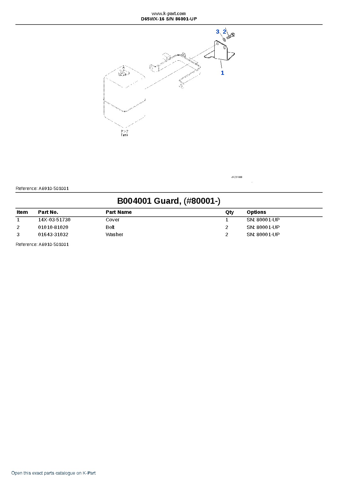 D65WX-16 S/N 86001-UP – sample page 6 D65WX-16 S/N 86001-UP – sample page 6