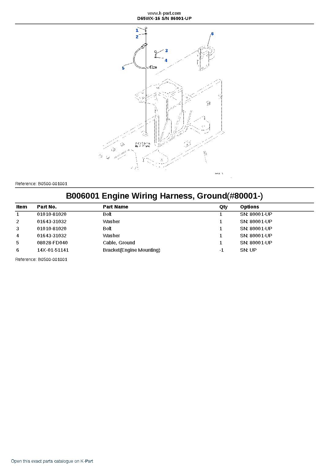 D65WX-16 S/N 86001-UP – sample page 8 D65WX-16 S/N 86001-UP – sample page 8