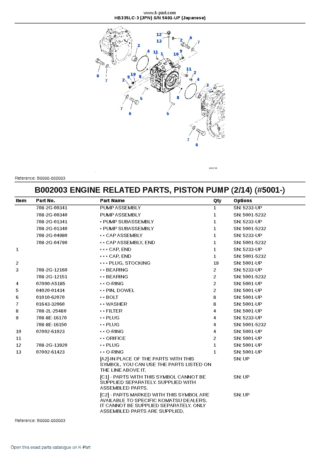 HB335LC-3 (JPN)  S/N 5601-UP (Japanese) – sample page 8