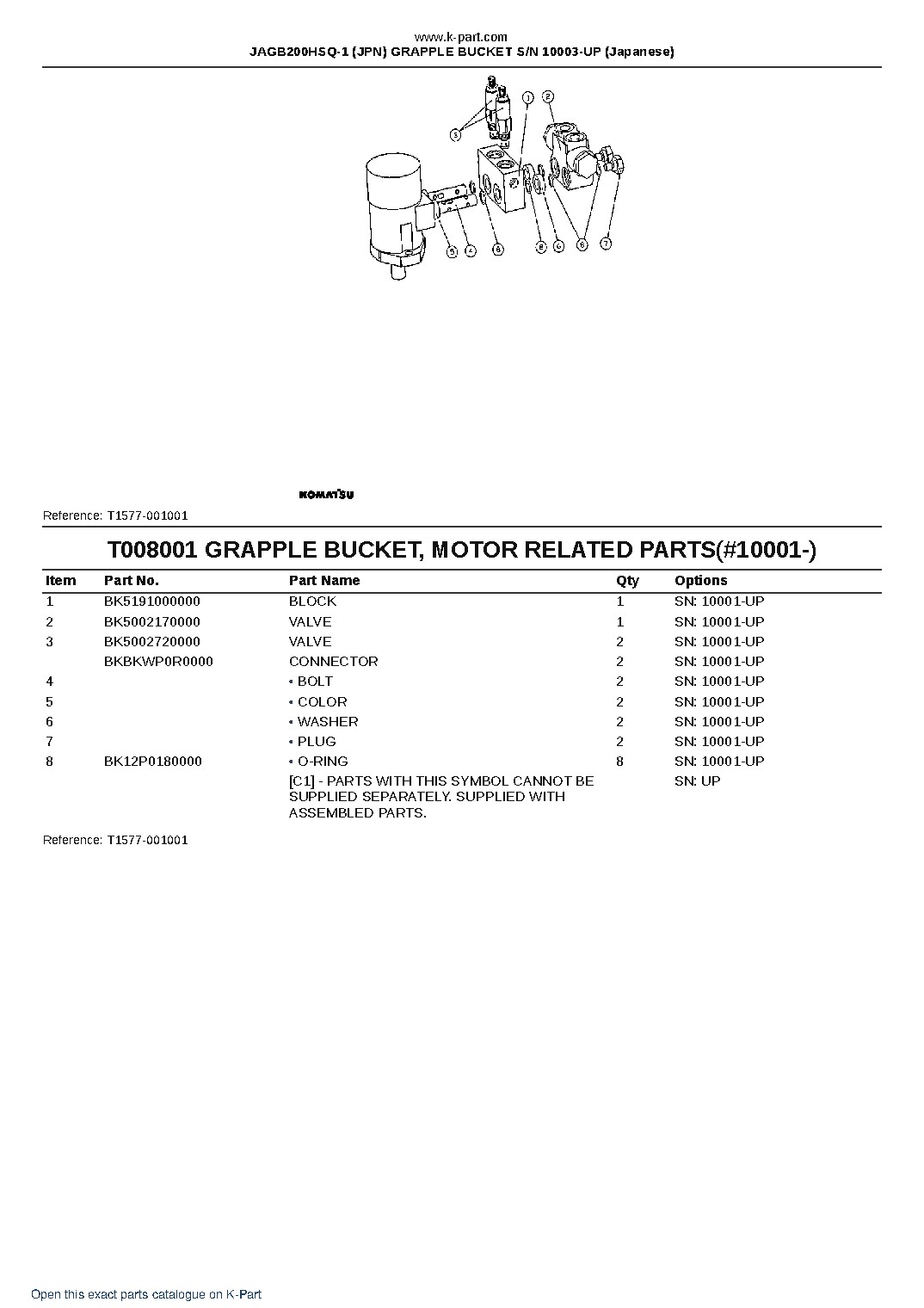 JAGB200HSQ-1 (JPN) GRAPPLE BUCKET S/N 10003-UP (Japanese) – sample page 10 JAGB200HSQ-1 (JPN) GRAPPLE BUCKET S/N 10003-UP (Japanese) – sample page 10