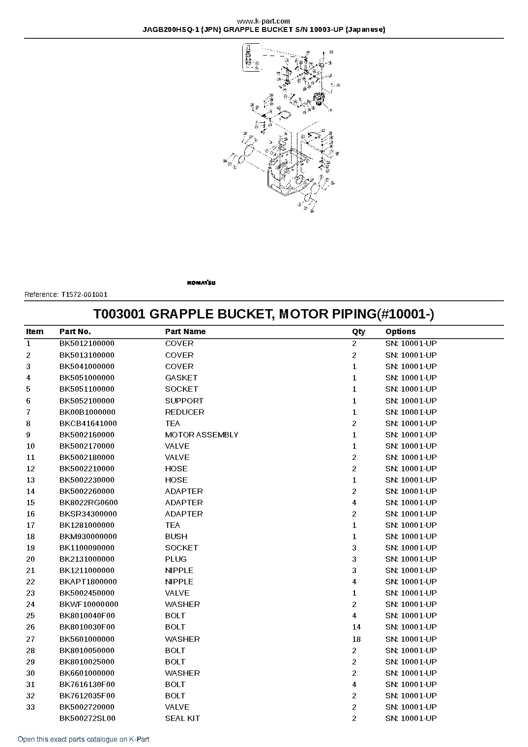 JAGB200HSQ-1 (JPN) GRAPPLE BUCKET S/N 10003-UP (Japanese) – sample page 4 JAGB200HSQ-1 (JPN) GRAPPLE BUCKET S/N 10003-UP (Japanese) – sample page 4