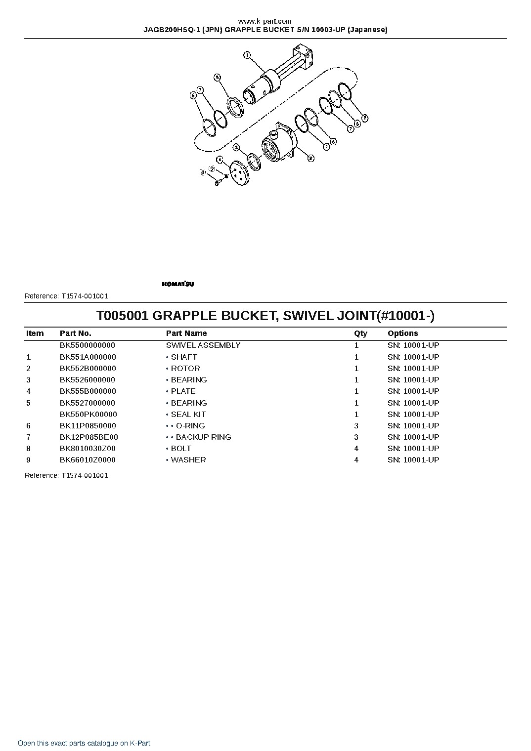 JAGB200HSQ-1 (JPN) GRAPPLE BUCKET S/N 10003-UP (Japanese) – sample page 7 JAGB200HSQ-1 (JPN) GRAPPLE BUCKET S/N 10003-UP (Japanese) – sample page 7