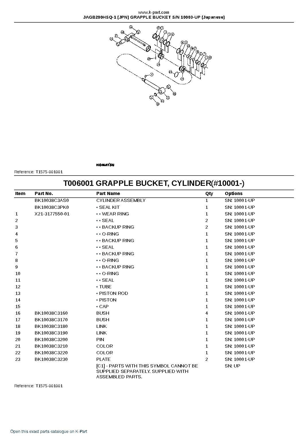 JAGB200HSQ-1 (JPN) GRAPPLE BUCKET S/N 10003-UP (Japanese) – sample page 8 JAGB200HSQ-1 (JPN) GRAPPLE BUCKET S/N 10003-UP (Japanese) – sample page 8