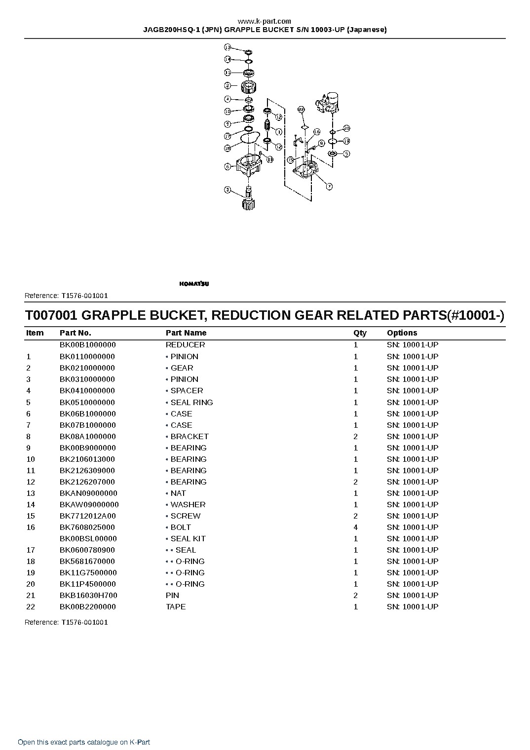 JAGB200HSQ-1 (JPN) GRAPPLE BUCKET S/N 10003-UP (Japanese) – sample page 9 JAGB200HSQ-1 (JPN) GRAPPLE BUCKET S/N 10003-UP (Japanese) – sample page 9
