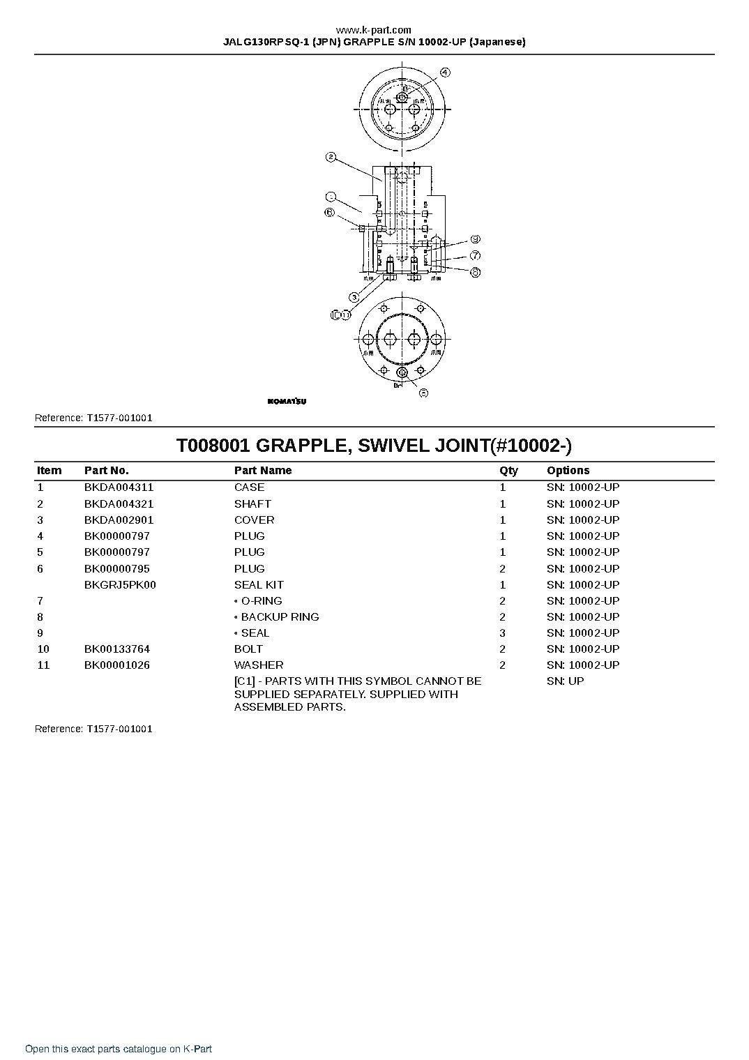 JALG130RPSQ-1 (JPN) GRAPPLE S/N 10002-UP (Japanese) – sample page 10 JALG130RPSQ-1 (JPN) GRAPPLE S/N 10002-UP (Japanese) – sample page 10