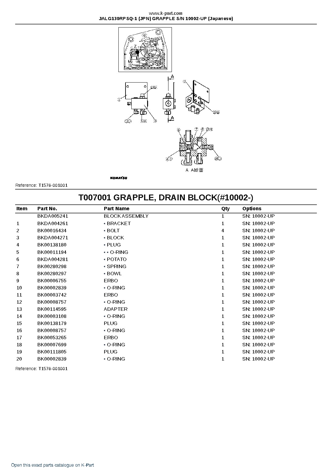 JALG130RPSQ-1 (JPN) GRAPPLE S/N 10002-UP (Japanese) – sample page 9 JALG130RPSQ-1 (JPN) GRAPPLE S/N 10002-UP (Japanese) – sample page 9