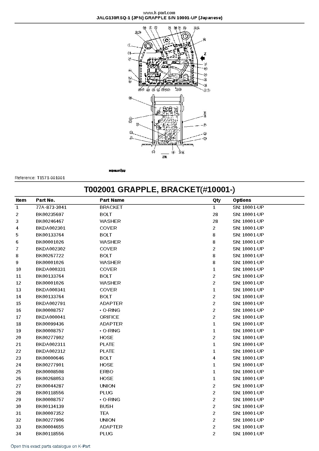 JALG130RSQ-1 (JPN) GRAPPLE S/N 10001-UP (Japanese) – sample page 3 JALG130RSQ-1 (JPN) GRAPPLE S/N 10001-UP (Japanese) – sample page 3