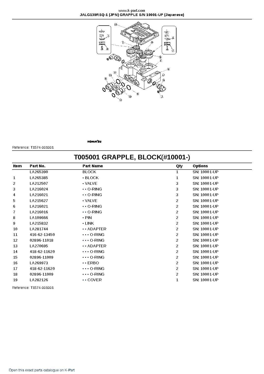 JALG130RSQ-1 (JPN) GRAPPLE S/N 10001-UP (Japanese) – sample page 7 JALG130RSQ-1 (JPN) GRAPPLE S/N 10001-UP (Japanese) – sample page 7