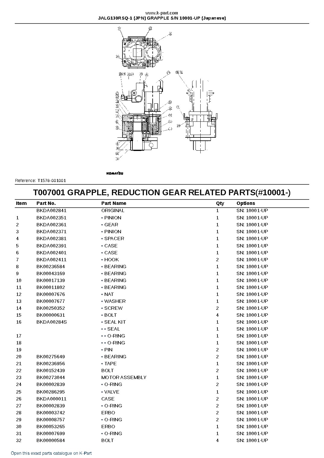 JALG130RSQ-1 (JPN) GRAPPLE S/N 10001-UP (Japanese) – sample page 9 JALG130RSQ-1 (JPN) GRAPPLE S/N 10001-UP (Japanese) – sample page 9