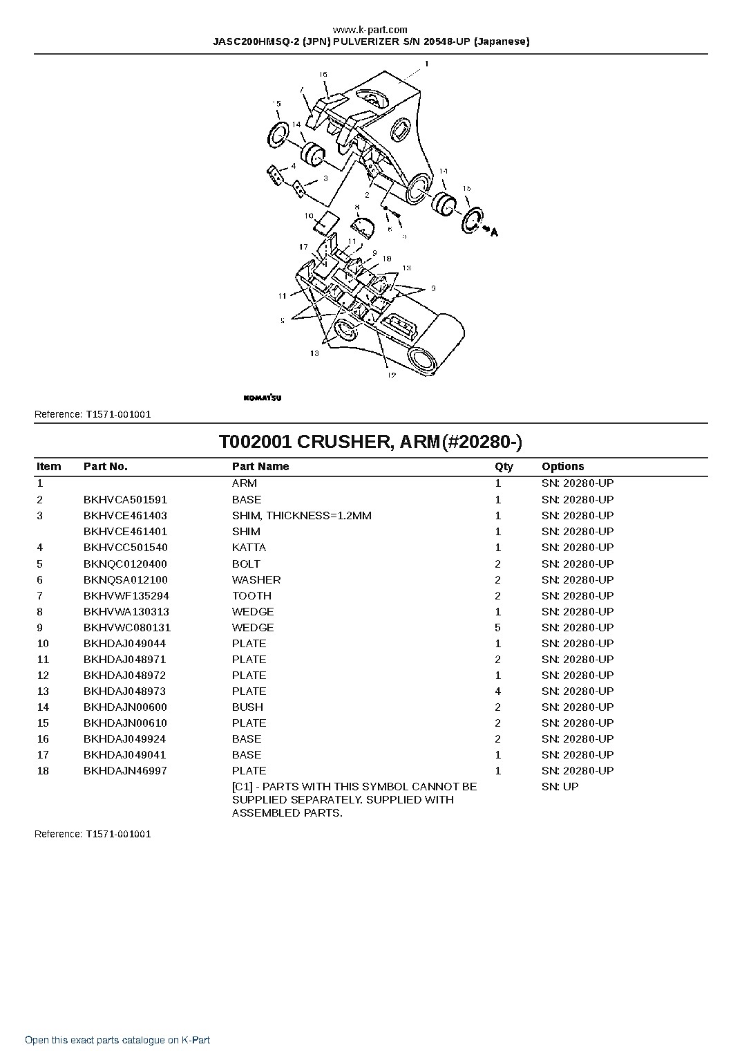 JASC200HMSQ-2 (JPN) PULVERIZER S/N 20548-UP (Japanese) – sample page 3 JASC200HMSQ-2 (JPN) PULVERIZER S/N 20548-UP (Japanese) – sample page 3