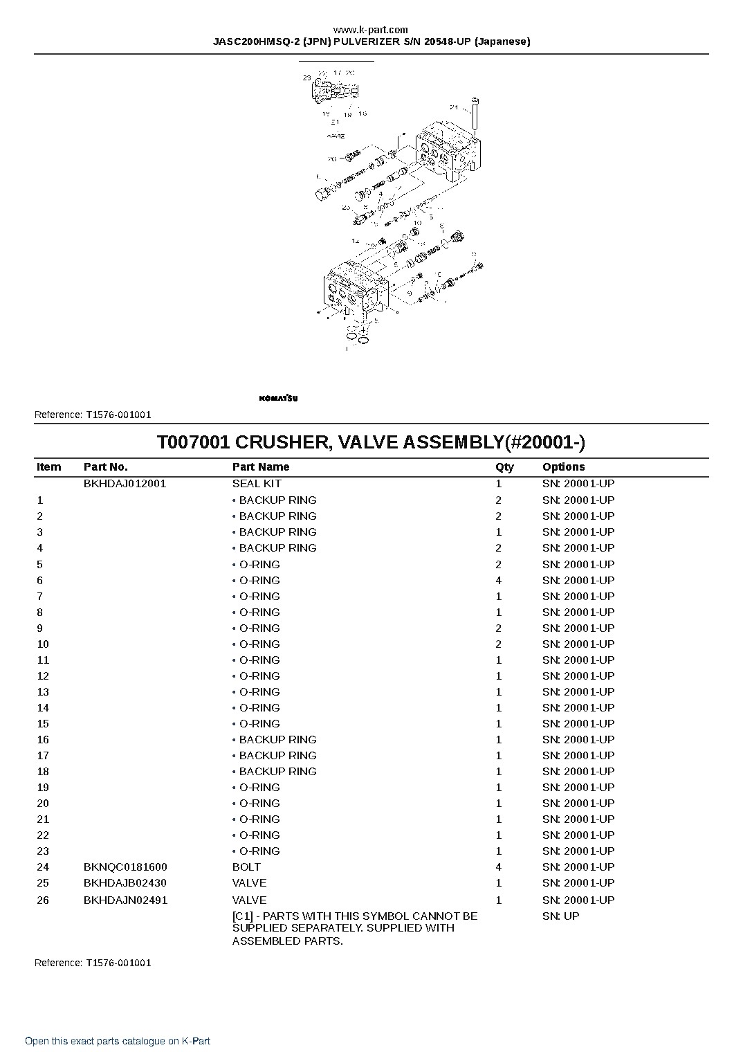 JASC200HMSQ-2 (JPN) PULVERIZER S/N 20548-UP (Japanese) – sample page 9 JASC200HMSQ-2 (JPN) PULVERIZER S/N 20548-UP (Japanese) – sample page 9
