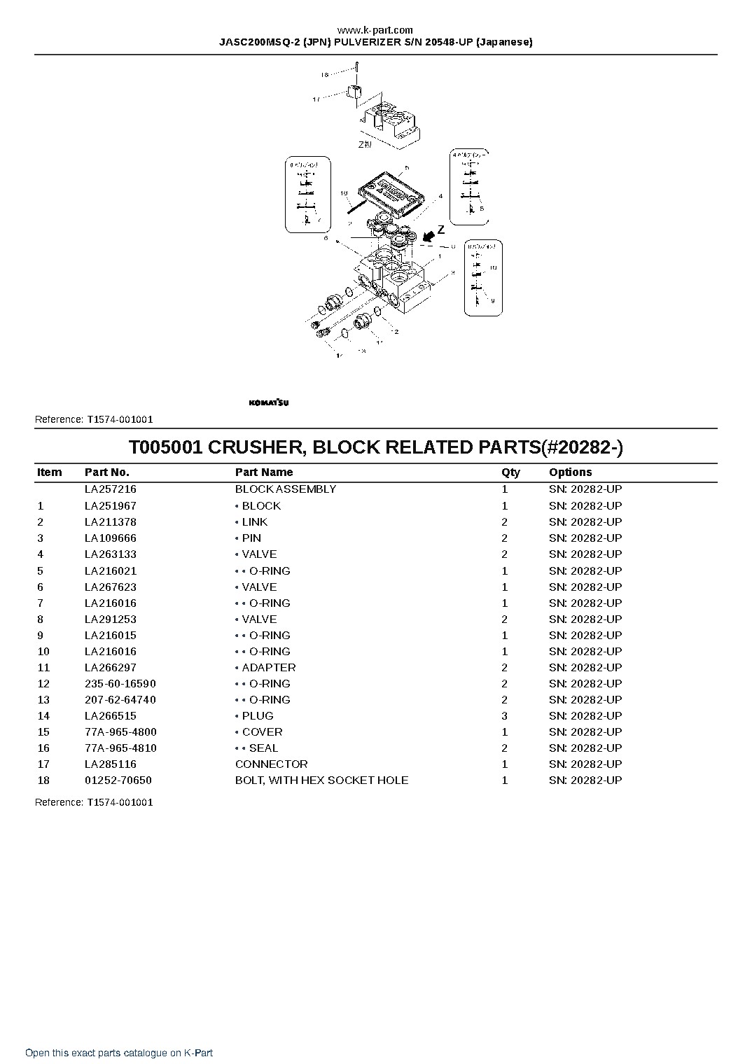 JASC200MSQ-2 (JPN) PULVERIZER S/N 20548-UP (Japanese) – sample page 7 JASC200MSQ-2 (JPN) PULVERIZER S/N 20548-UP (Japanese) – sample page 7