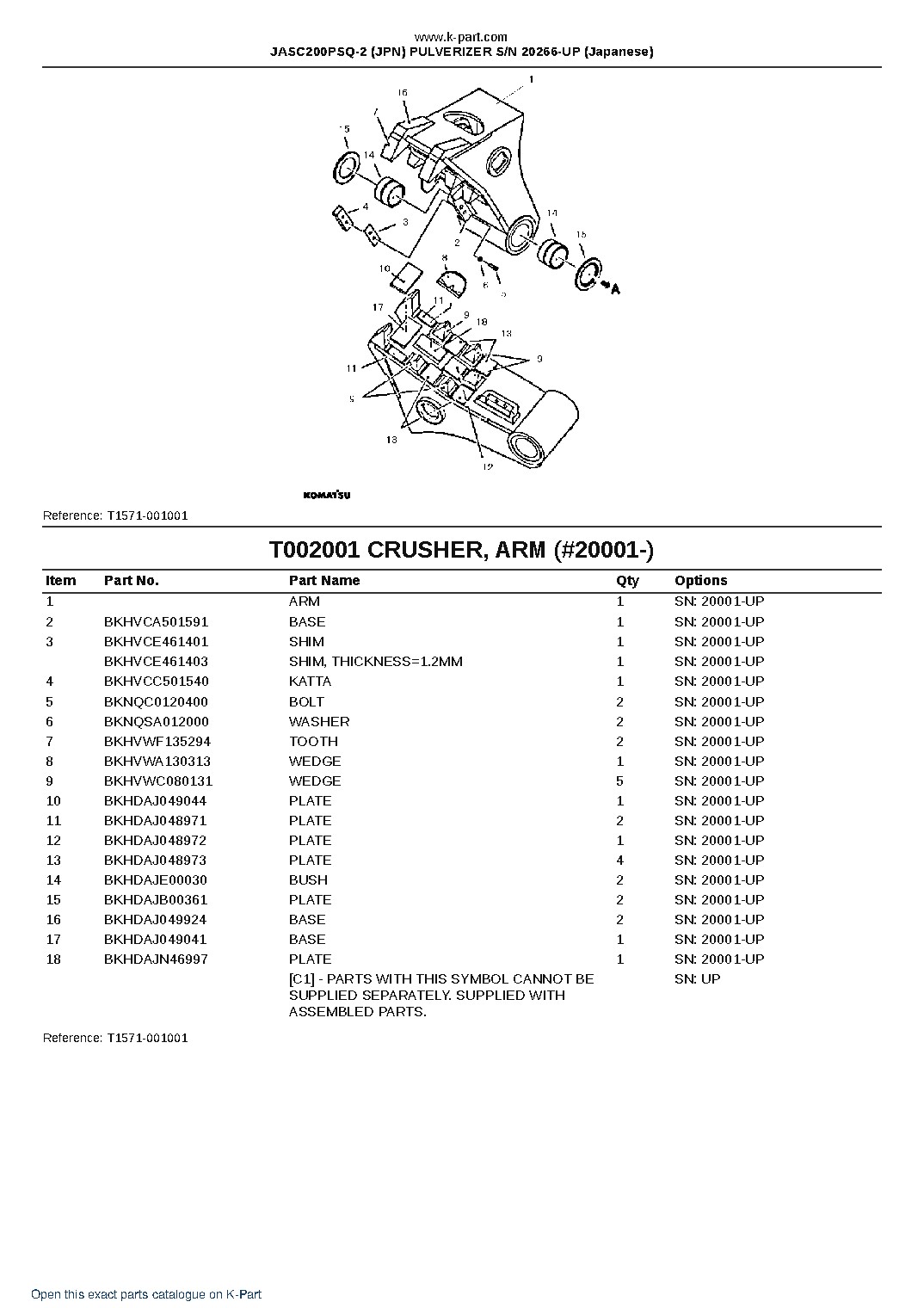 JASC200PSQ-2 (JPN) PULVERIZER S/N 20266-UP (Japanese) – sample page 3 JASC200PSQ-2 (JPN) PULVERIZER S/N 20266-UP (Japanese) – sample page 3