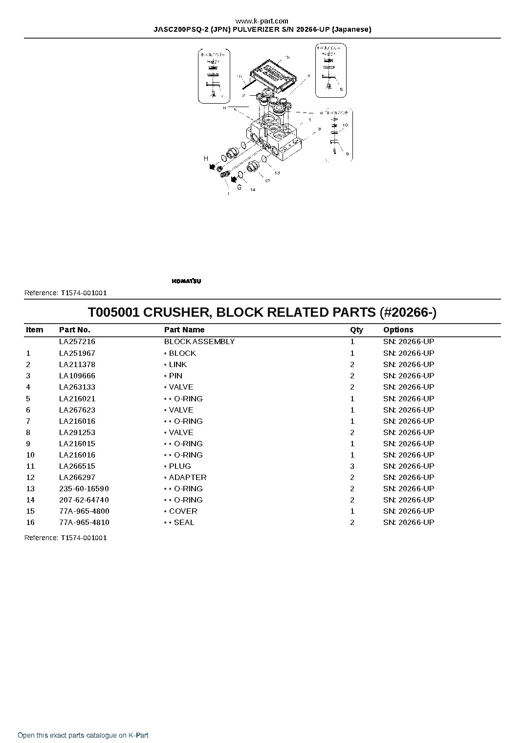JASC200PSQ-2 (JPN) PULVERIZER S/N 20266-UP (Japanese) – sample page 7 JASC200PSQ-2 (JPN) PULVERIZER S/N 20266-UP (Japanese) – sample page 7