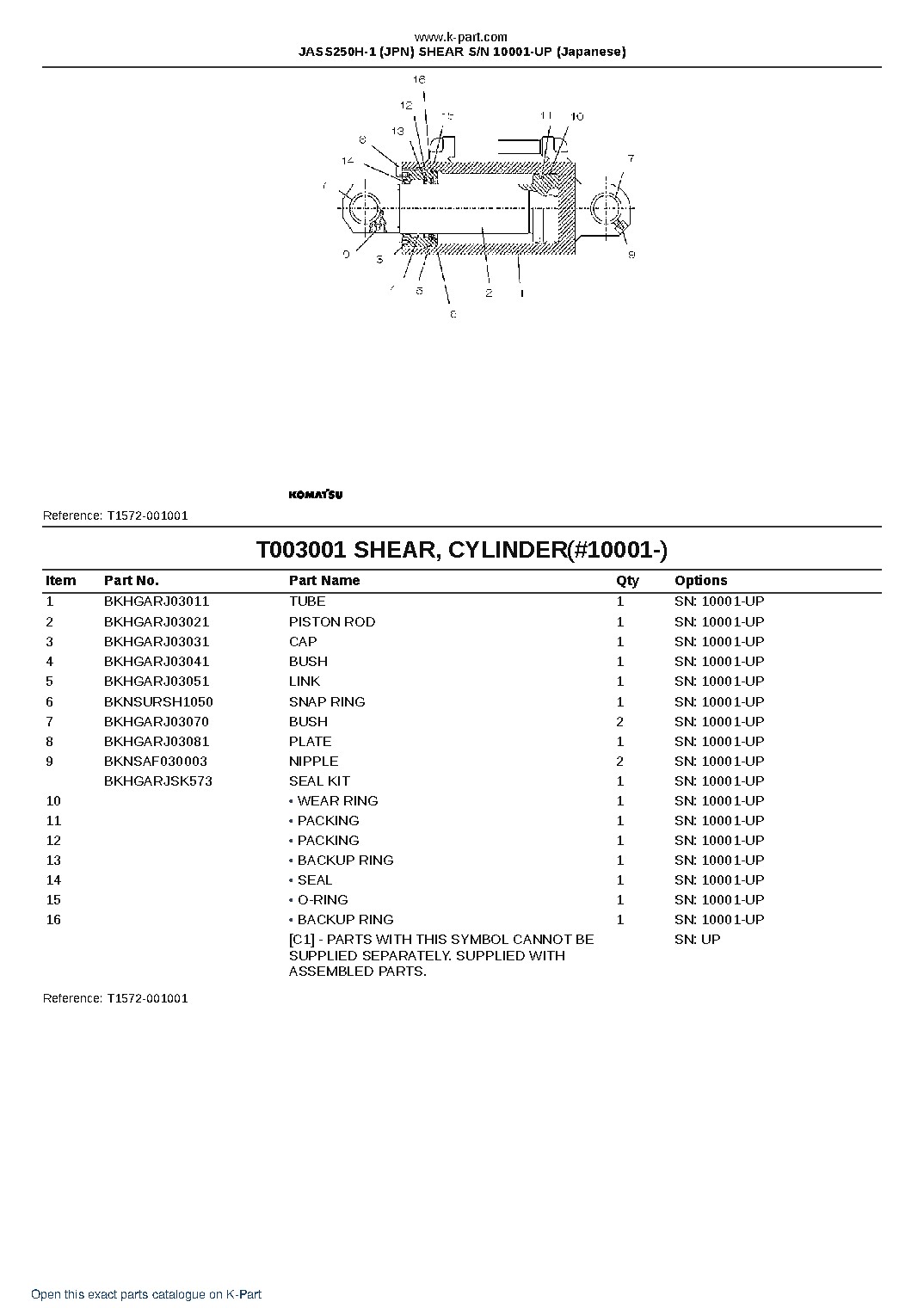 JASS250H-1 (JPN) SHEAR S/N 10001-UP (Japanese) – sample page 3 JASS250H-1 (JPN) SHEAR S/N 10001-UP (Japanese) – sample page 3