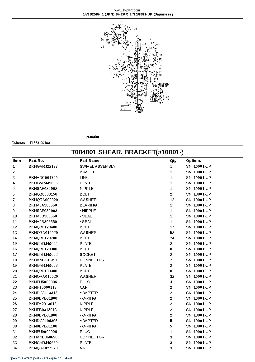 JASS250H-1 (JPN) SHEAR S/N 10001-UP (Japanese) – sample page 4 JASS250H-1 (JPN) SHEAR S/N 10001-UP (Japanese) – sample page 4