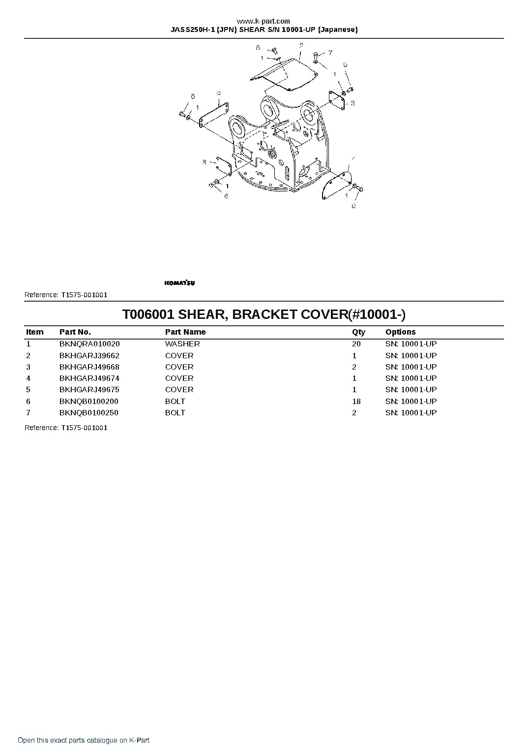 JASS250H-1 (JPN) SHEAR S/N 10001-UP (Japanese) – sample page 8 JASS250H-1 (JPN) SHEAR S/N 10001-UP (Japanese) – sample page 8