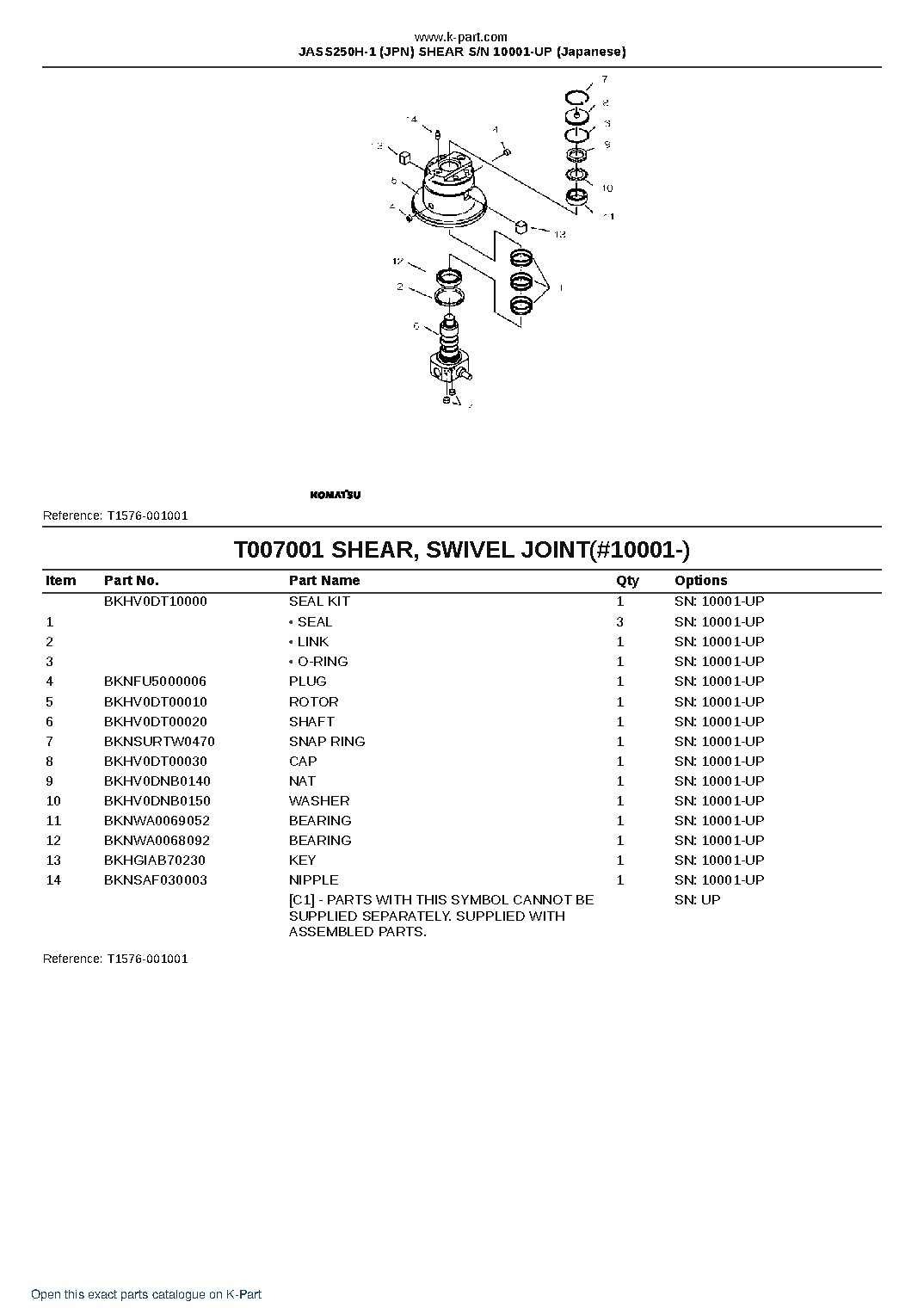 JASS250H-1 (JPN) SHEAR S/N 10001-UP (Japanese) – sample page 9 JASS250H-1 (JPN) SHEAR S/N 10001-UP (Japanese) – sample page 9
