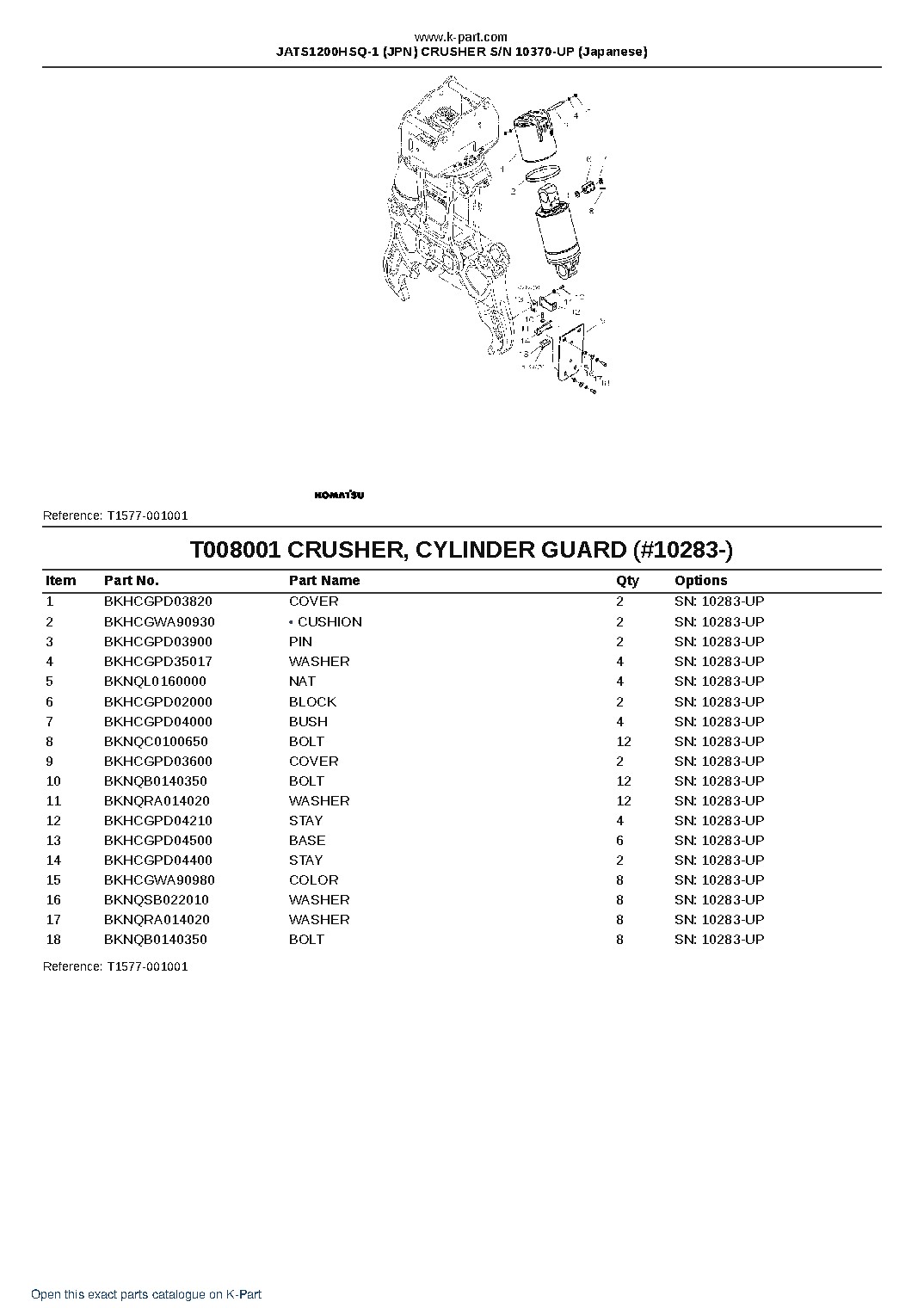 JATS1200HSQ-1 (JPN) CRUSHER S/N 10370-UP (Japanese) – sample page 10 JATS1200HSQ-1 (JPN) CRUSHER S/N 10370-UP (Japanese) – sample page 10