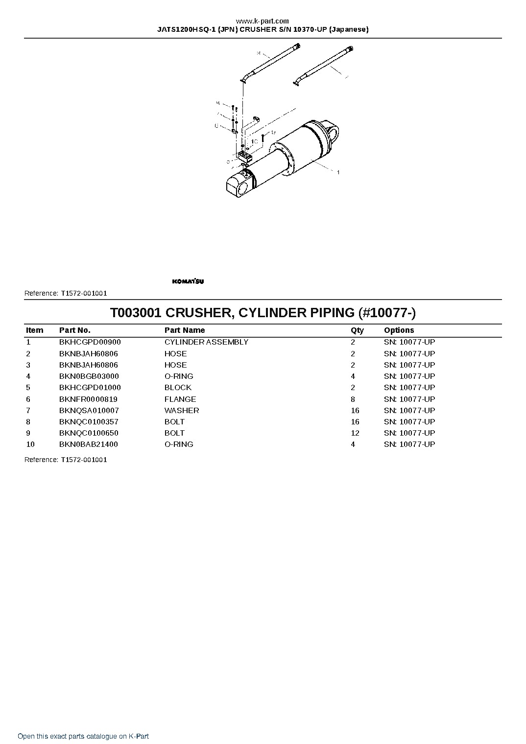 JATS1200HSQ-1 (JPN) CRUSHER S/N 10370-UP (Japanese) – sample page 4 JATS1200HSQ-1 (JPN) CRUSHER S/N 10370-UP (Japanese) – sample page 4