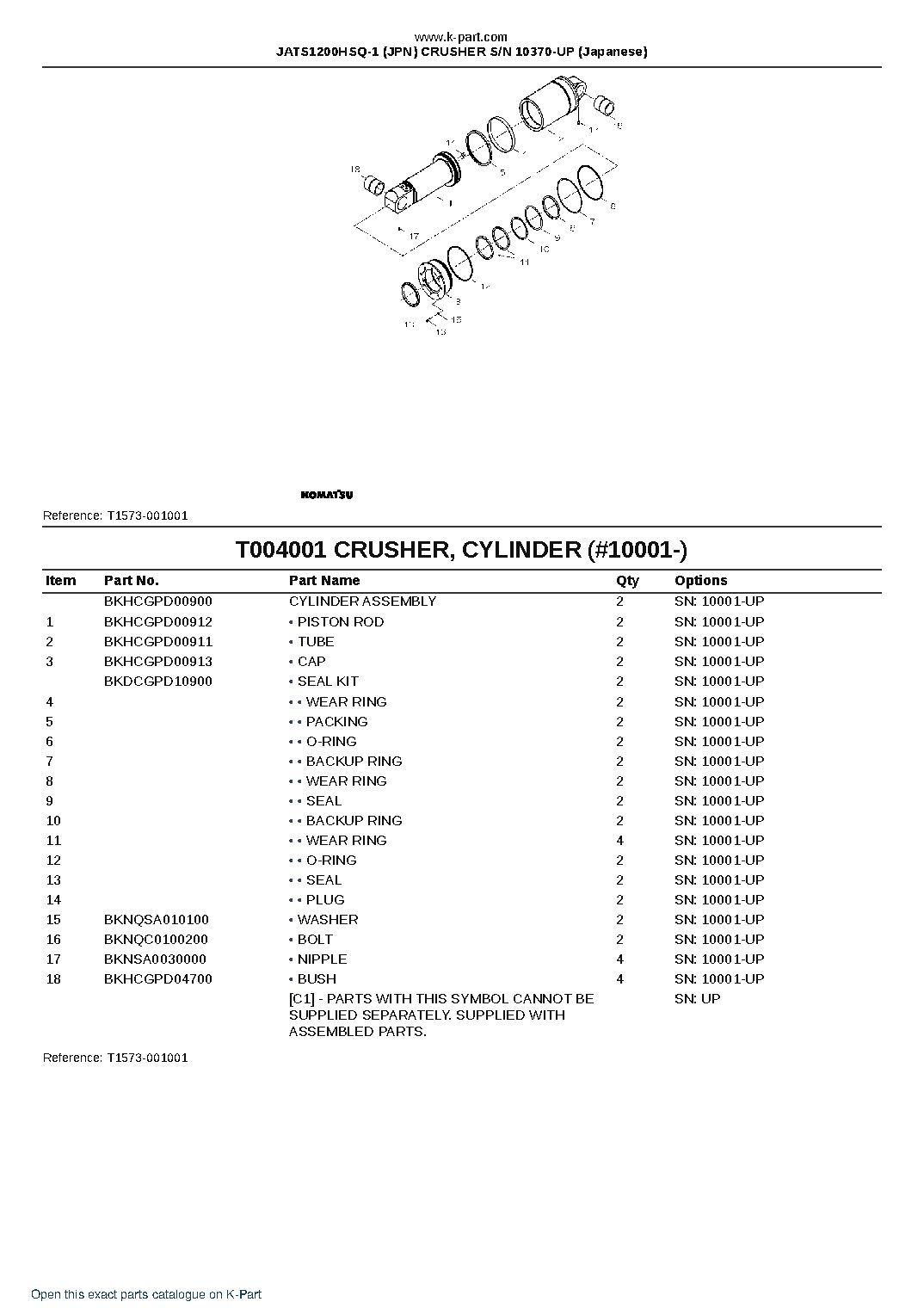 JATS1200HSQ-1 (JPN) CRUSHER S/N 10370-UP (Japanese) – sample page 5 JATS1200HSQ-1 (JPN) CRUSHER S/N 10370-UP (Japanese) – sample page 5