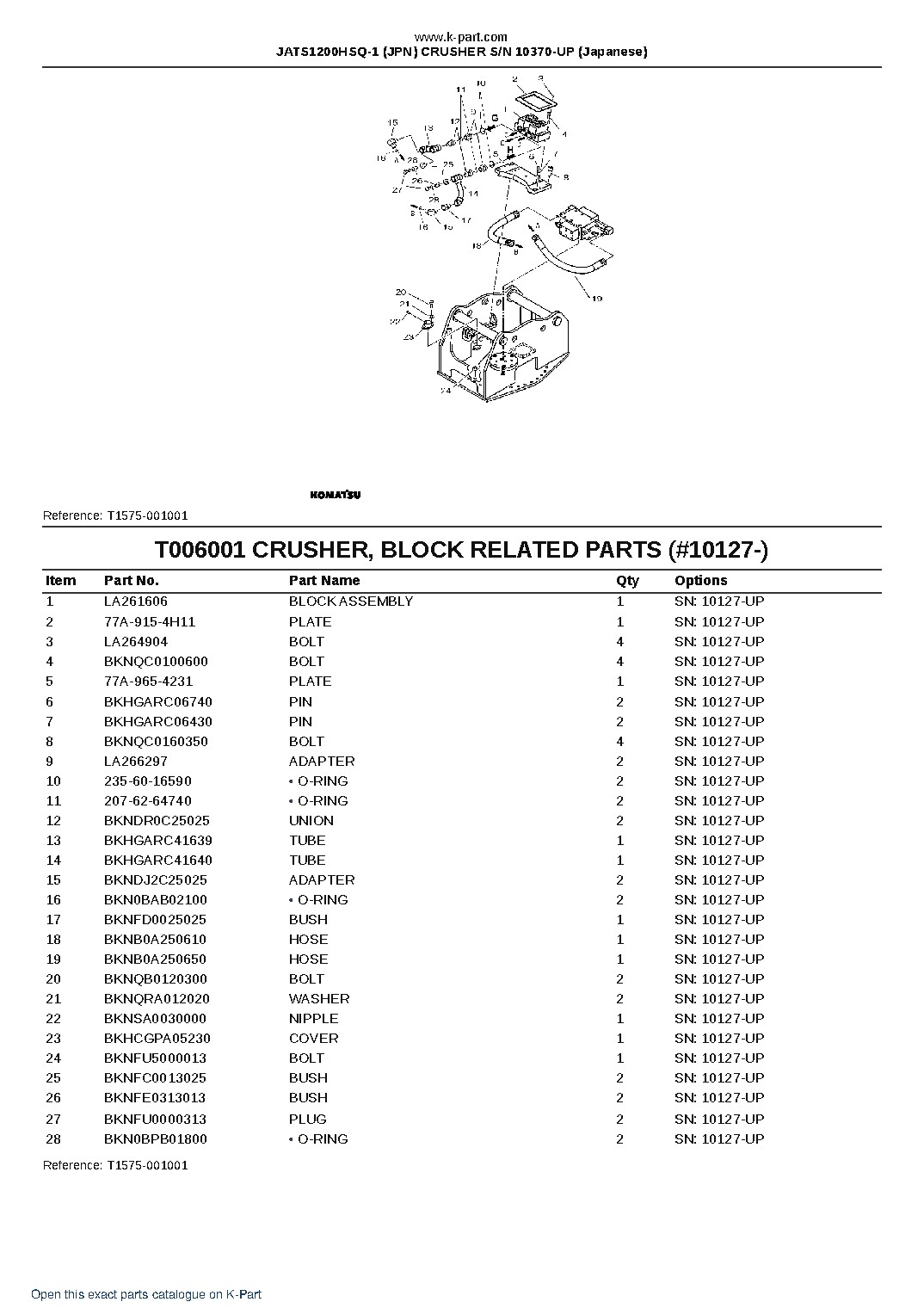 JATS1200HSQ-1 (JPN) CRUSHER S/N 10370-UP (Japanese) – sample page 7 JATS1200HSQ-1 (JPN) CRUSHER S/N 10370-UP (Japanese) – sample page 7