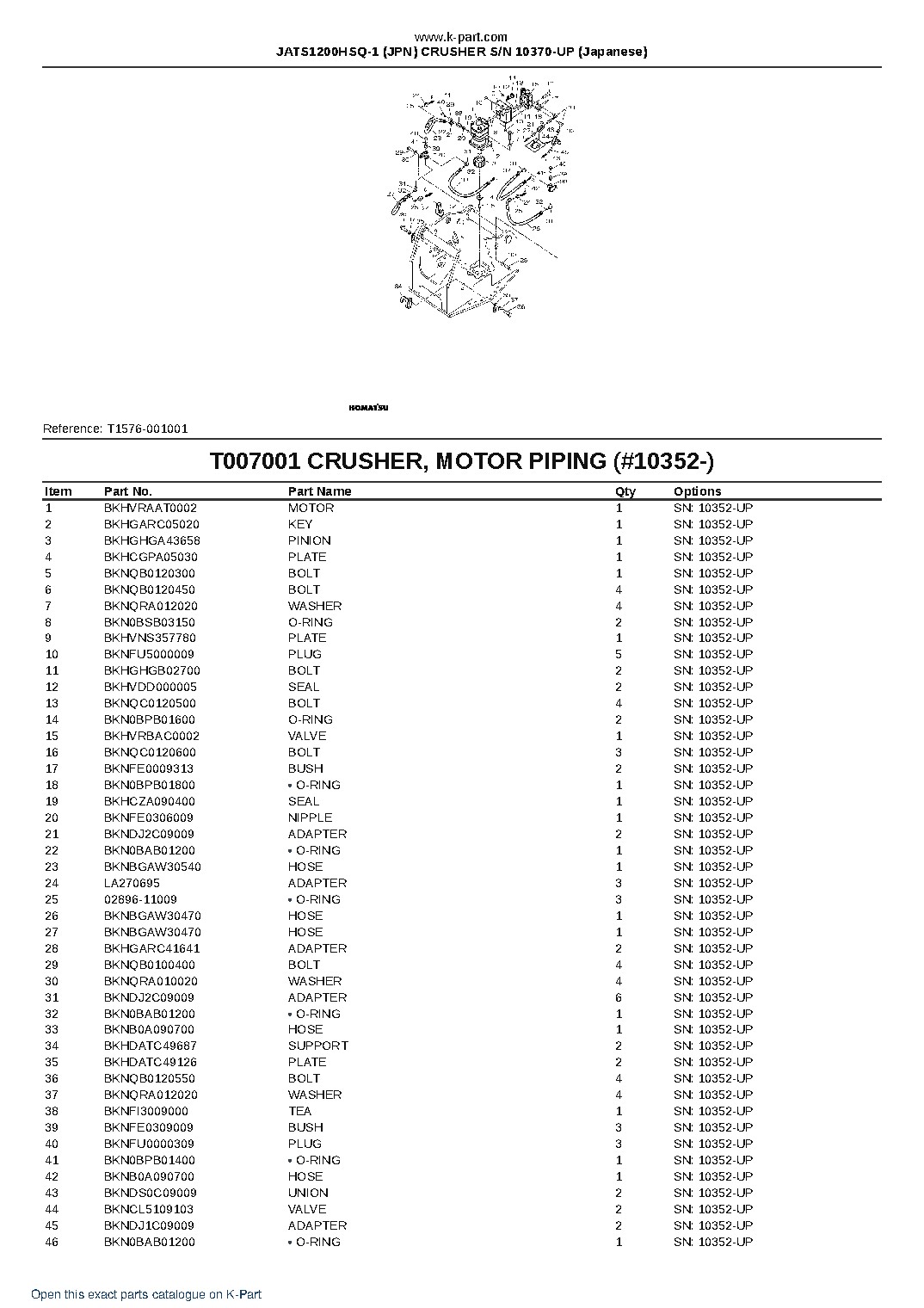 JATS1200HSQ-1 (JPN) CRUSHER S/N 10370-UP (Japanese) – sample page 8 JATS1200HSQ-1 (JPN) CRUSHER S/N 10370-UP (Japanese) – sample page 8