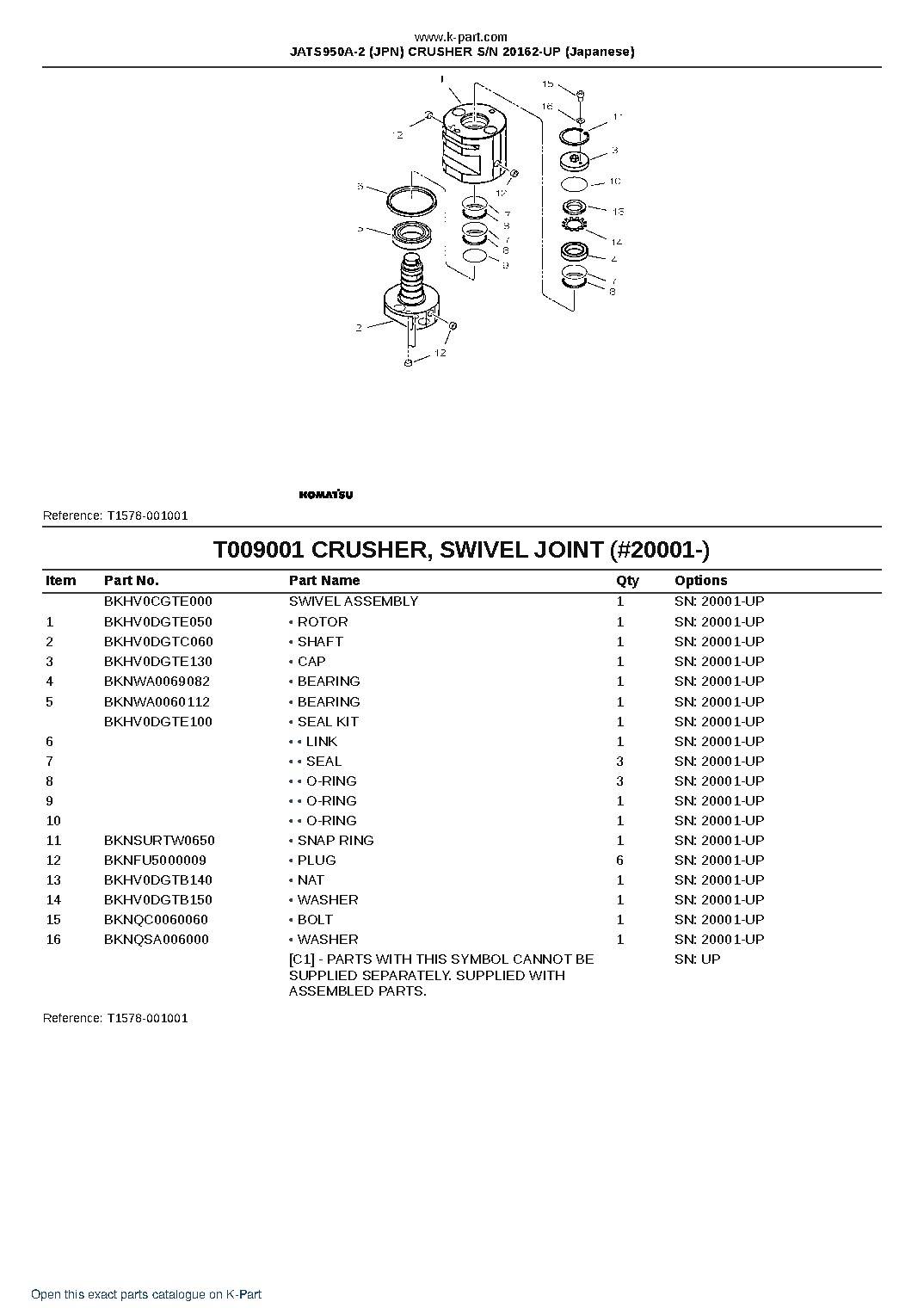 JATS950A-2 (JPN) CRUSHER S/N 20162-UP (Japanese) – sample page 10 JATS950A-2 (JPN) CRUSHER S/N 20162-UP (Japanese) – sample page 10