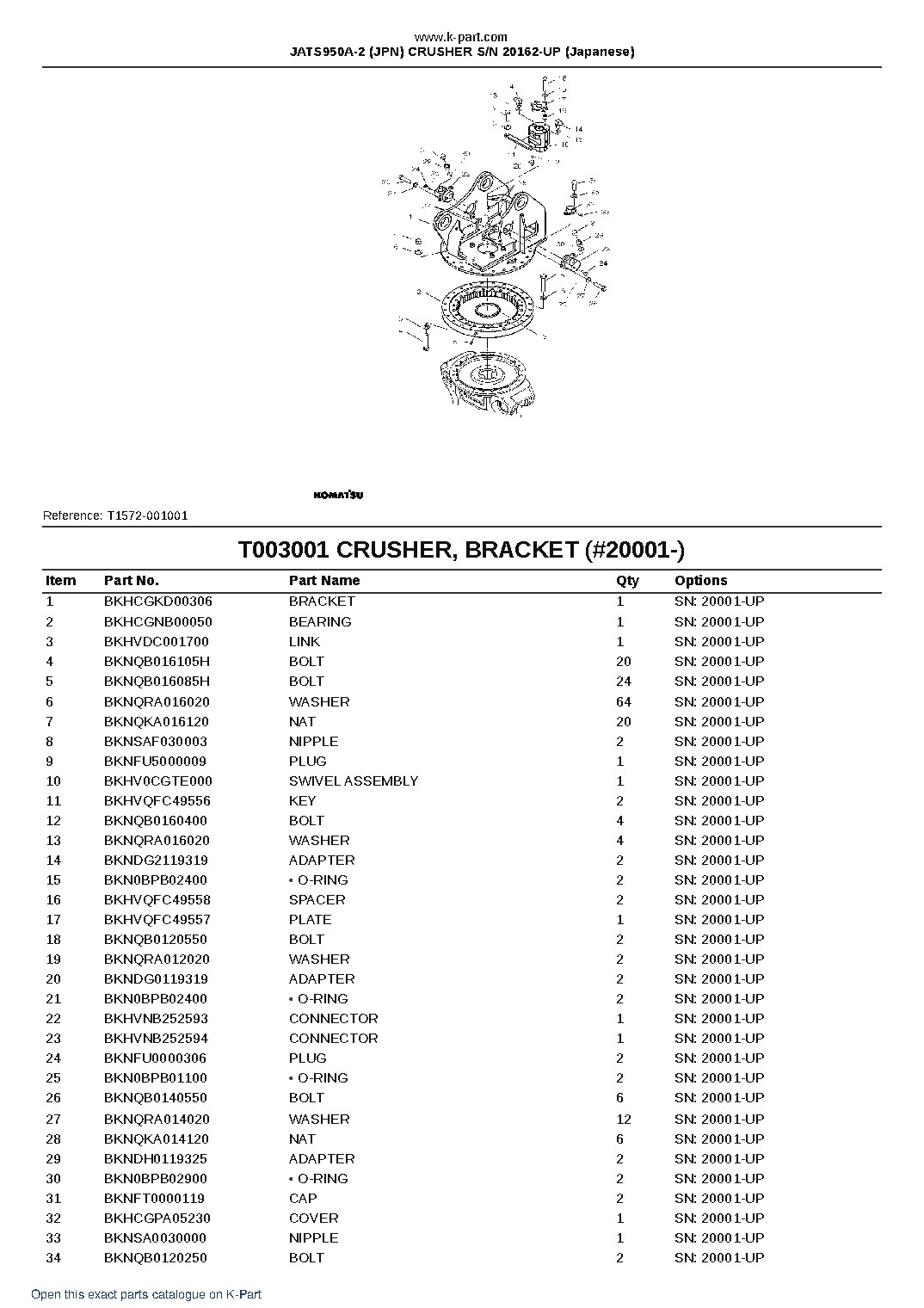 JATS950A-2 (JPN) CRUSHER S/N 20162-UP (Japanese) – sample page 3 JATS950A-2 (JPN) CRUSHER S/N 20162-UP (Japanese) – sample page 3