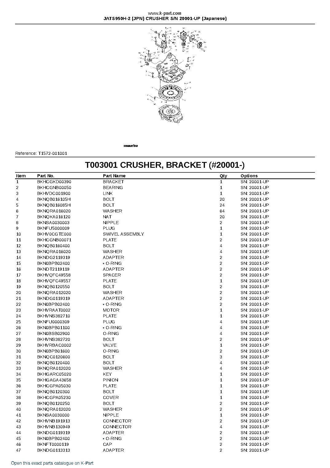 JATS950H-2 (JPN) CRUSHER S/N 20001-UP (Japanese) – sample page 3 JATS950H-2 (JPN) CRUSHER S/N 20001-UP (Japanese) – sample page 3