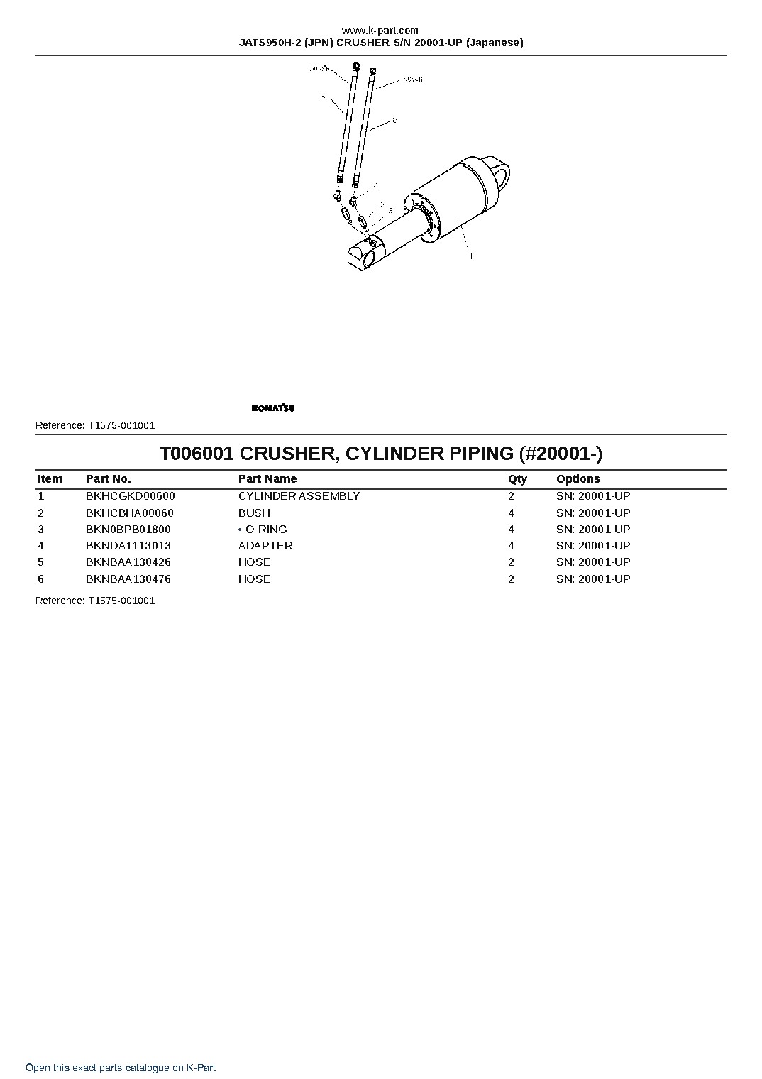 JATS950H-2 (JPN) CRUSHER S/N 20001-UP (Japanese) – sample page 7 JATS950H-2 (JPN) CRUSHER S/N 20001-UP (Japanese) – sample page 7