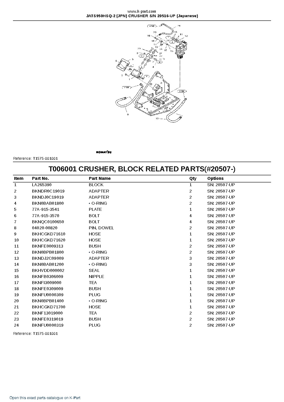 JATS950HSQ-2 (JPN) CRUSHER S/N 20516-UP (Japanese) – sample page 7 JATS950HSQ-2 (JPN) CRUSHER S/N 20516-UP (Japanese) – sample page 7