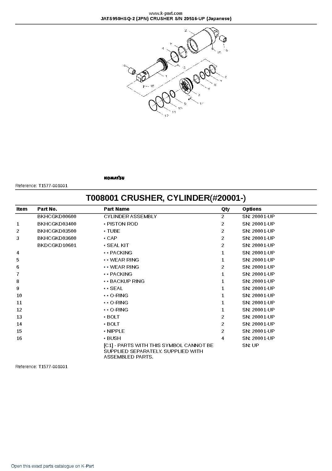 JATS950HSQ-2 (JPN) CRUSHER S/N 20516-UP (Japanese) – sample page 9 JATS950HSQ-2 (JPN) CRUSHER S/N 20516-UP (Japanese) – sample page 9