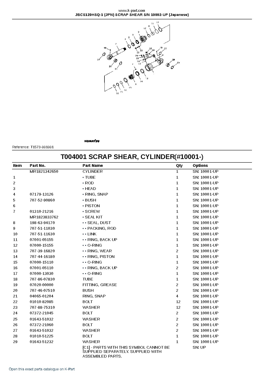 JBCS120HSQ-1 (JPN) SCRAP SHEAR S/N 10002-UP (Japanese) – sample page 5 JBCS120HSQ-1 (JPN) SCRAP SHEAR S/N 10002-UP (Japanese) – sample page 5