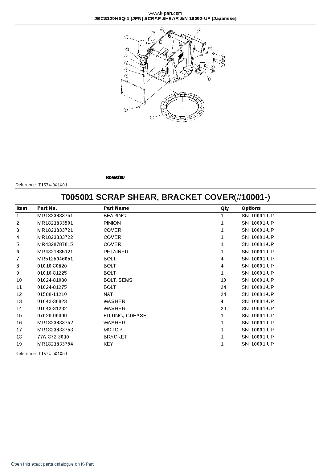 JBCS120HSQ-1 (JPN) SCRAP SHEAR S/N 10002-UP (Japanese) – sample page 7 JBCS120HSQ-1 (JPN) SCRAP SHEAR S/N 10002-UP (Japanese) – sample page 7