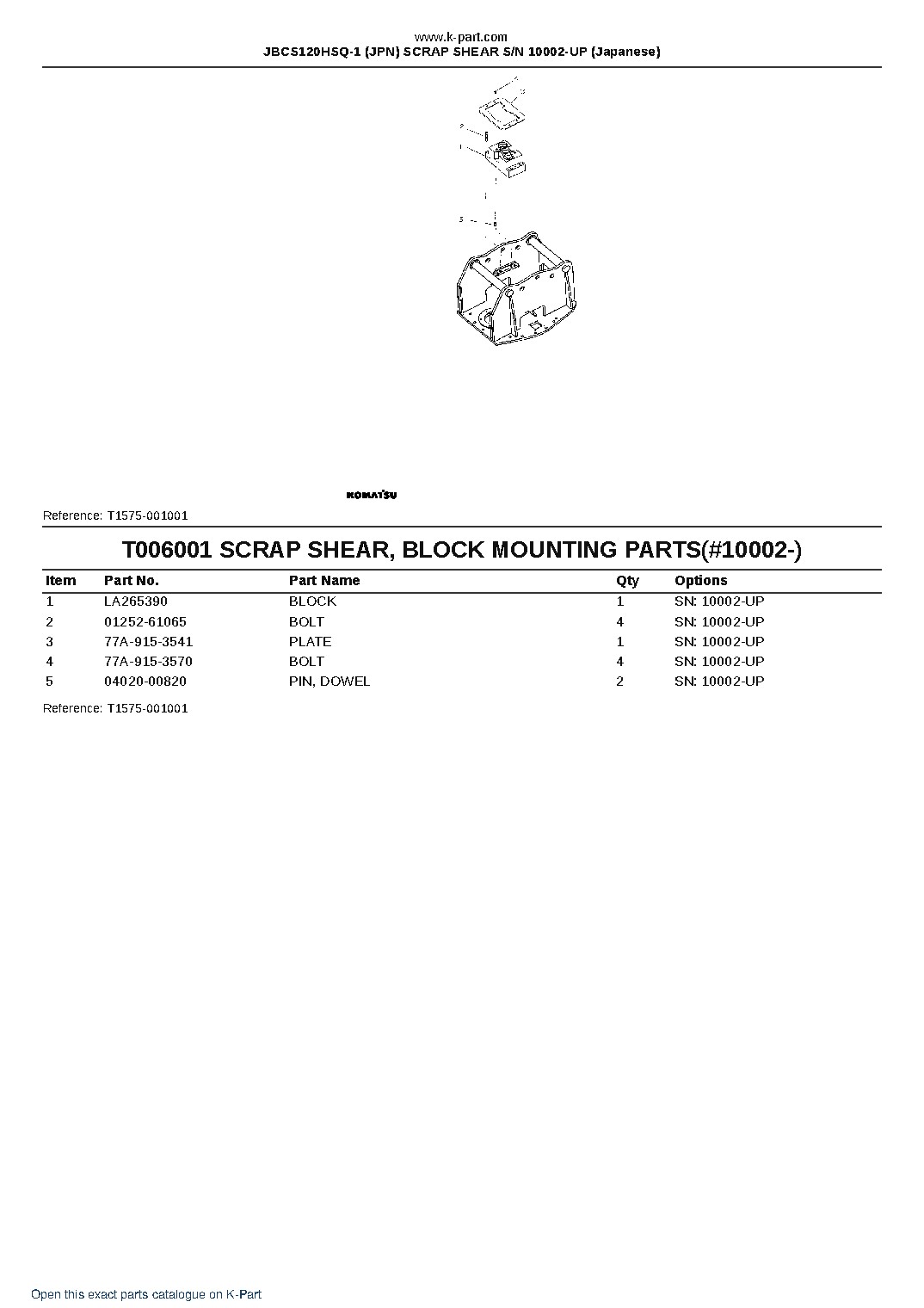 JBCS120HSQ-1 (JPN) SCRAP SHEAR S/N 10002-UP (Japanese) – sample page 8 JBCS120HSQ-1 (JPN) SCRAP SHEAR S/N 10002-UP (Japanese) – sample page 8