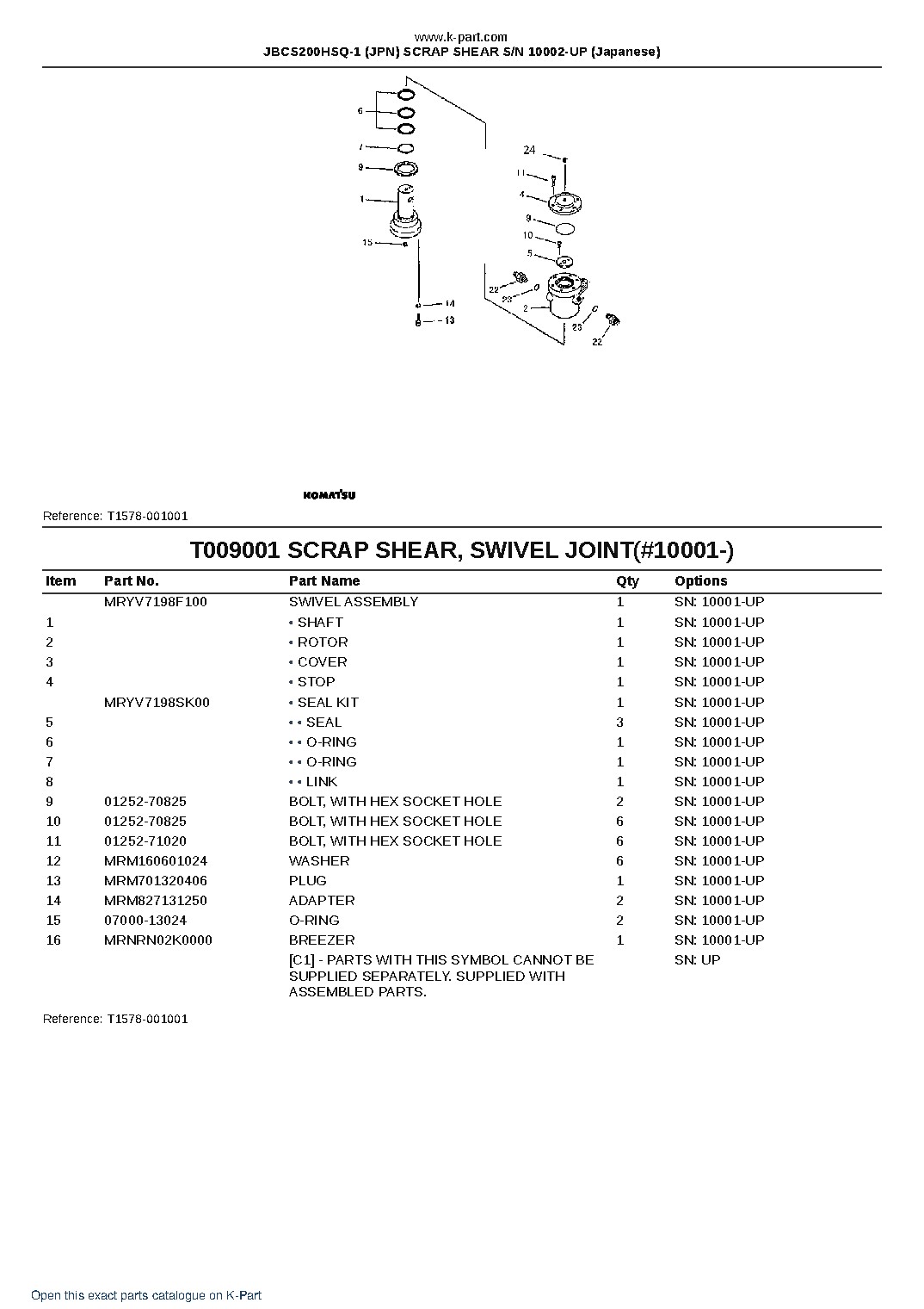 JBCS200HSQ-1 (JPN) SCRAP SHEAR S/N 10002-UP (Japanese) – sample page 10 JBCS200HSQ-1 (JPN) SCRAP SHEAR S/N 10002-UP (Japanese) – sample page 10