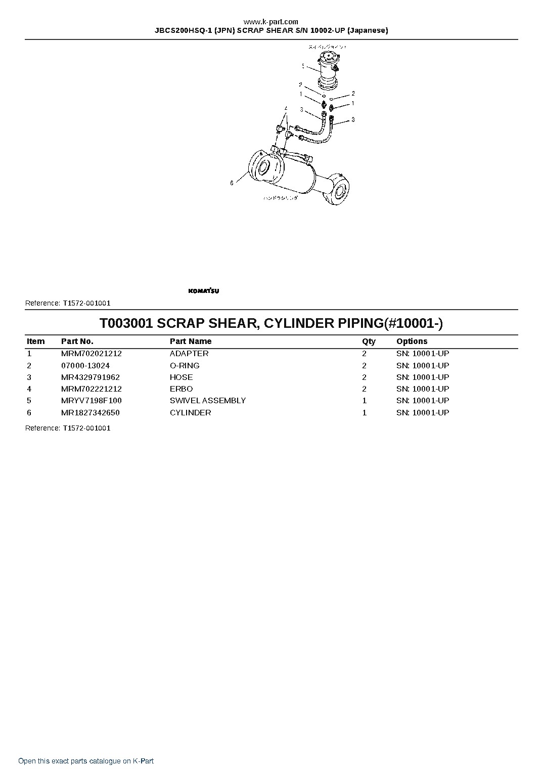 JBCS200HSQ-1 (JPN) SCRAP SHEAR S/N 10002-UP (Japanese) – sample page 3 JBCS200HSQ-1 (JPN) SCRAP SHEAR S/N 10002-UP (Japanese) – sample page 3