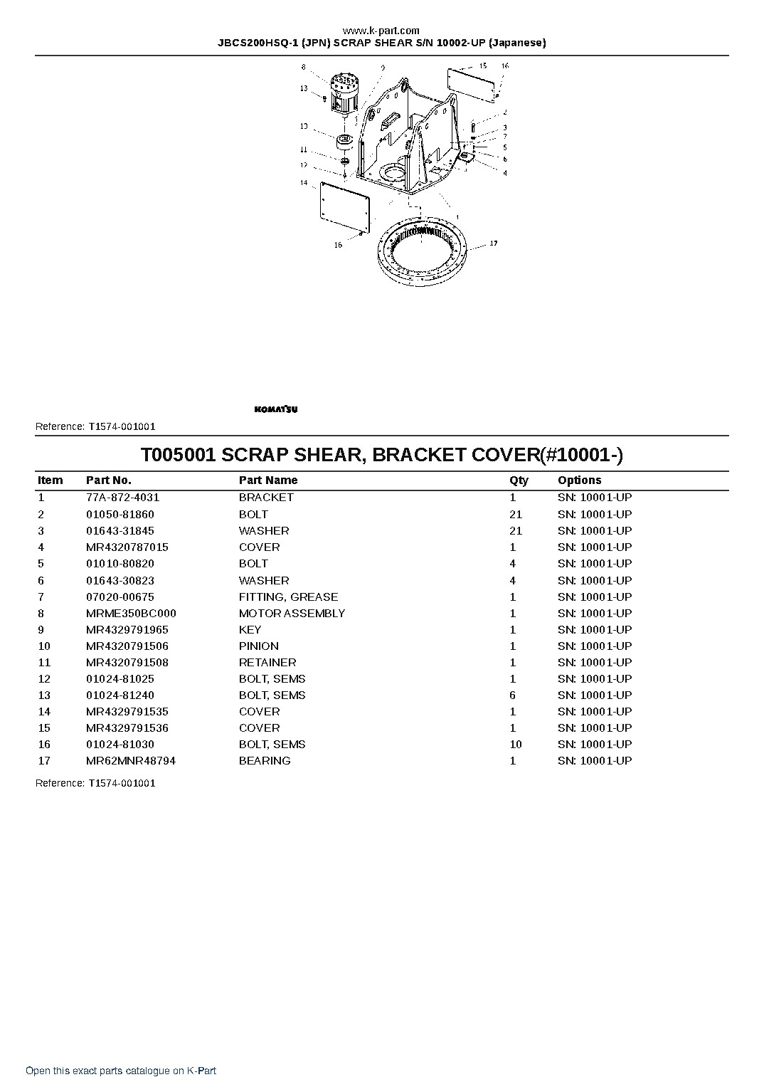 JBCS200HSQ-1 (JPN) SCRAP SHEAR S/N 10002-UP (Japanese) – sample page 5 JBCS200HSQ-1 (JPN) SCRAP SHEAR S/N 10002-UP (Japanese) – sample page 5
