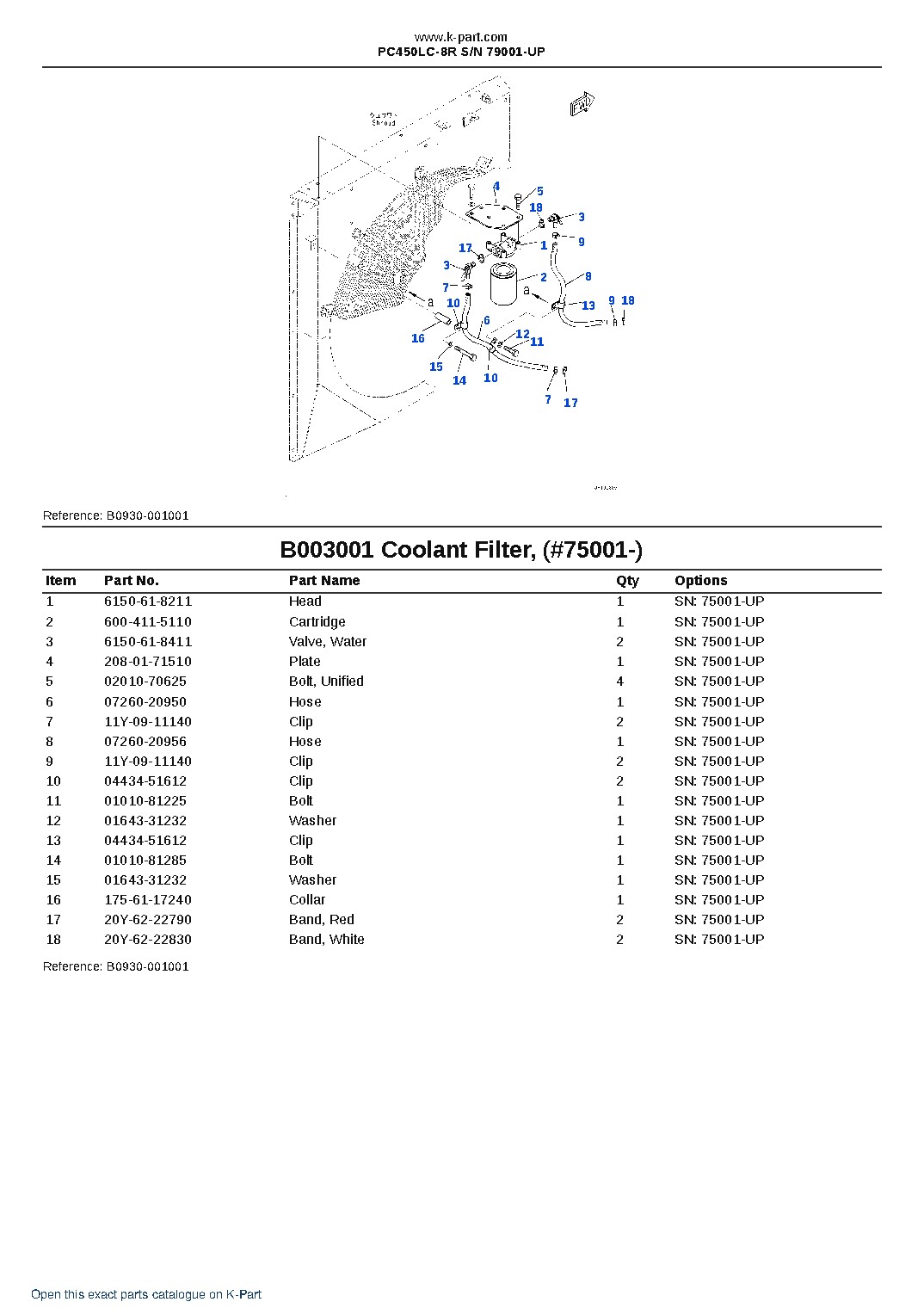PC450LC-8R S/N 79001-UP – sample page 4 PC450LC-8R S/N 79001-UP – sample page 4