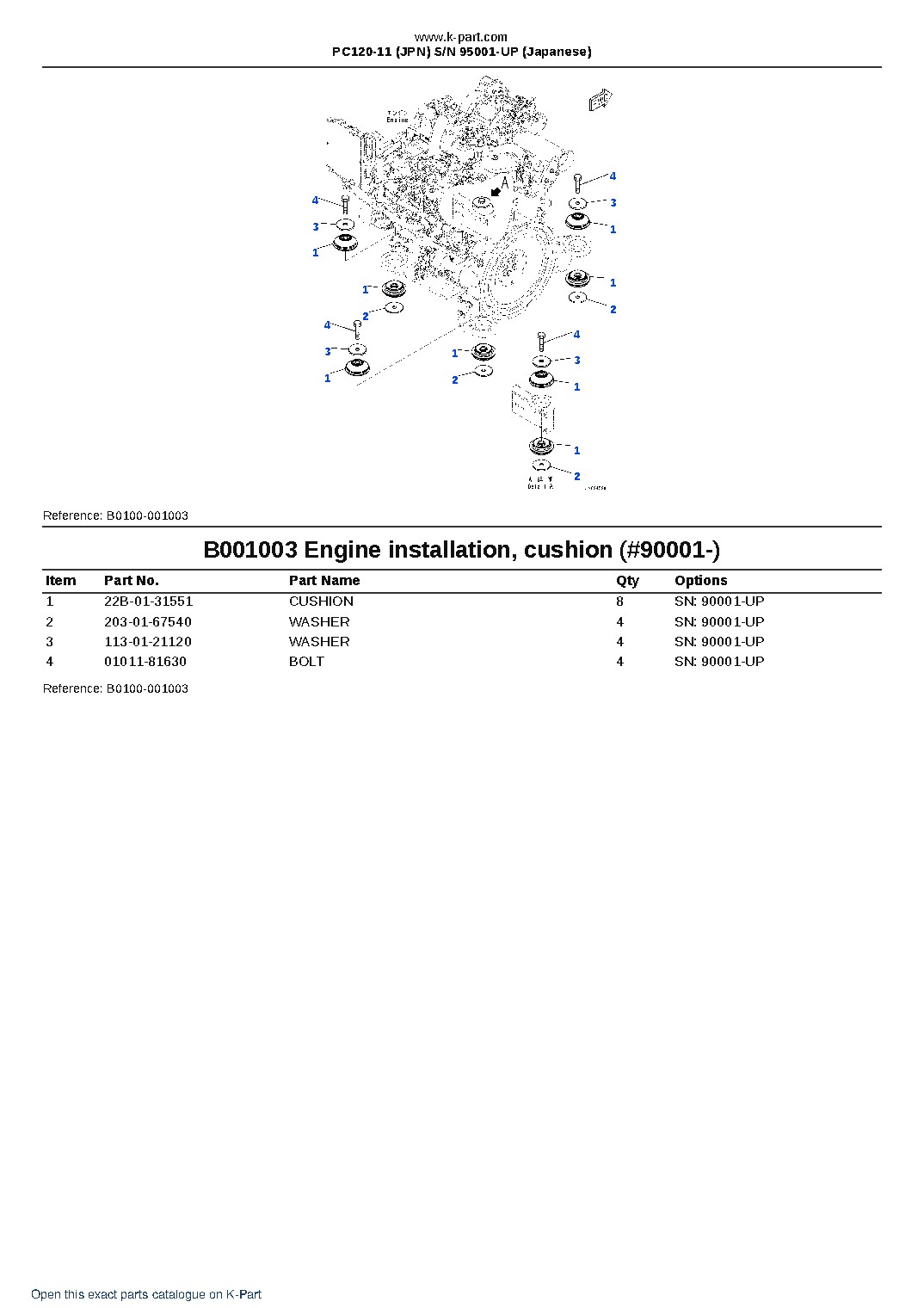 PC120-11 (JPN)  S/N 95001-UP (Japanese) – sample page 3