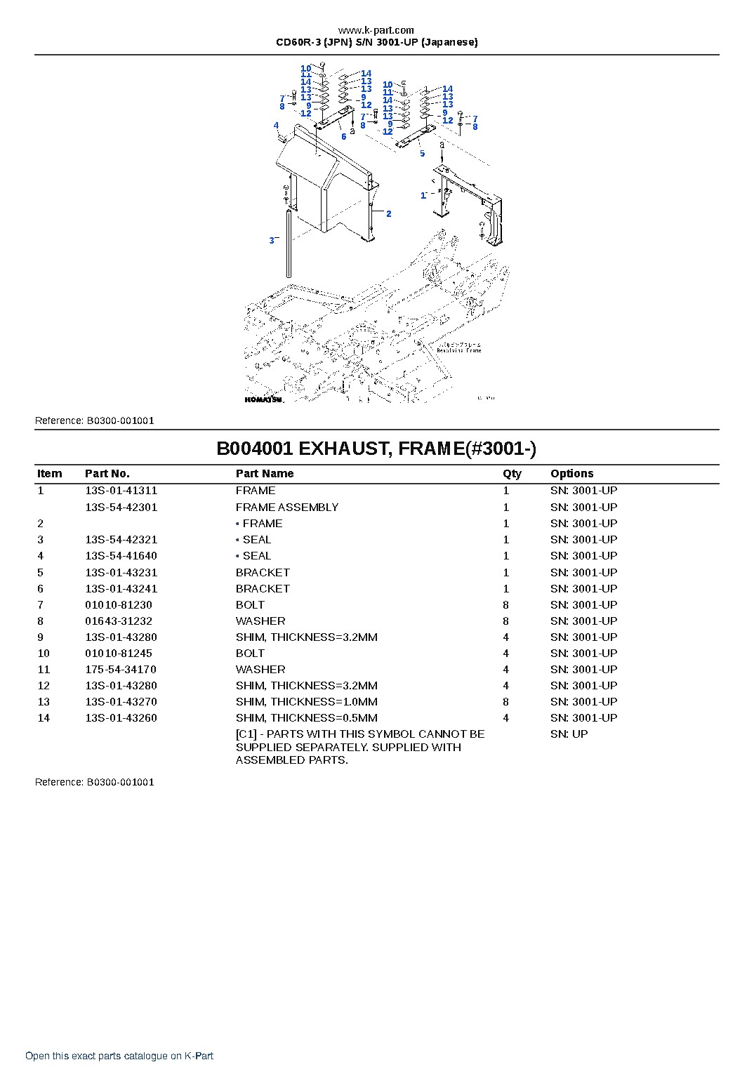 CD60R-3 (JPN)  S/N 3001-UP (Japanese) – sample page 8